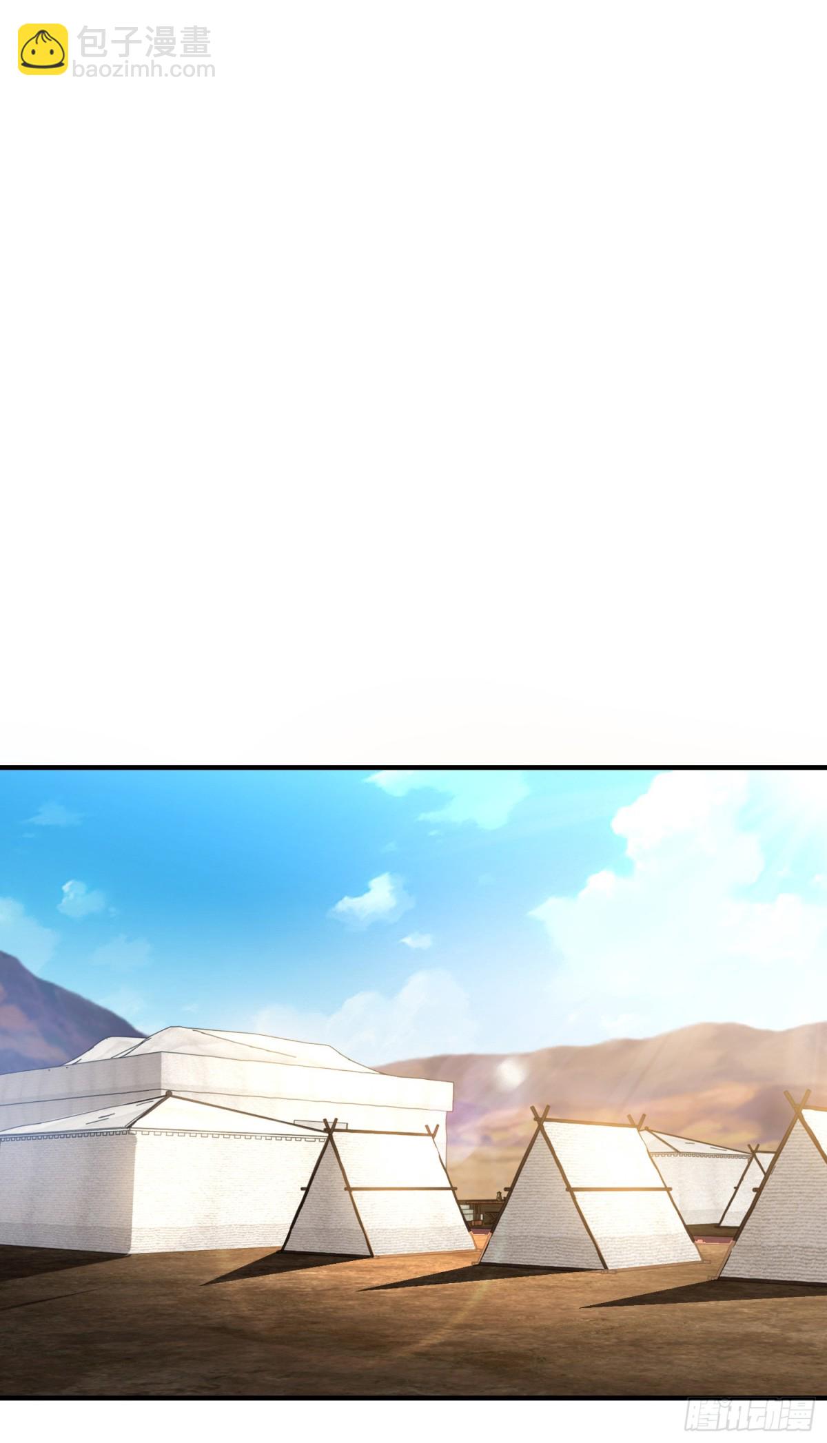 177、阳极宗灭！-第177话