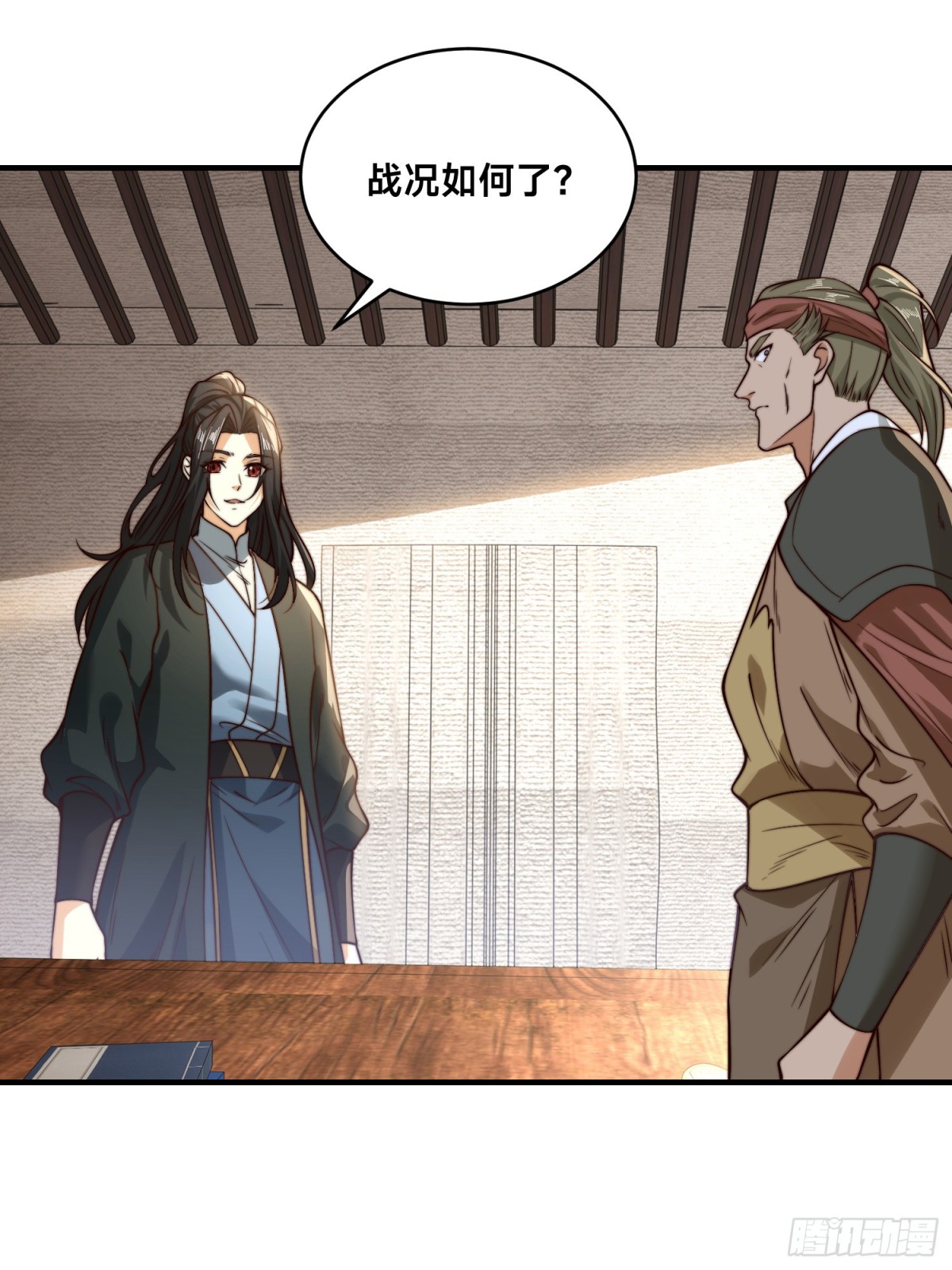 177、阳极宗灭！-第177话
