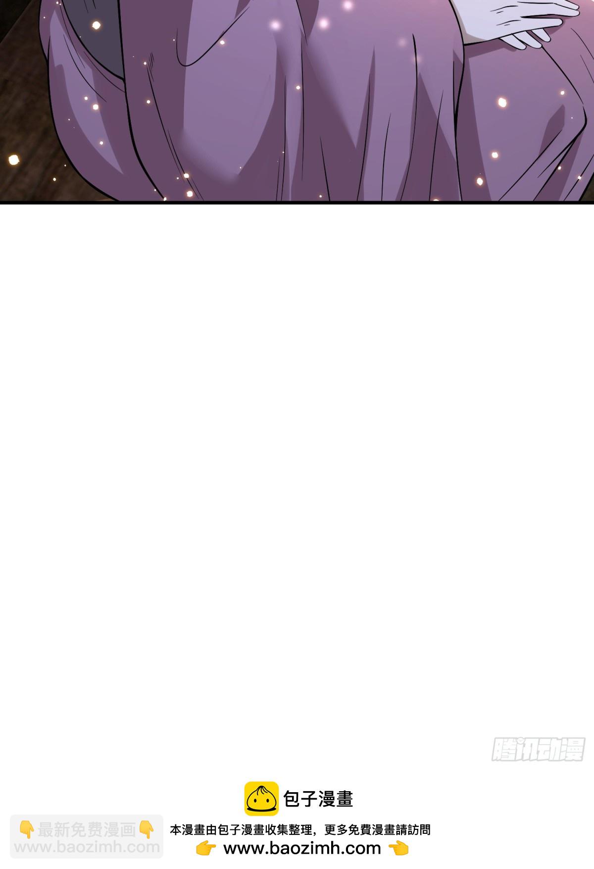 177、阳极宗灭！-第177话
