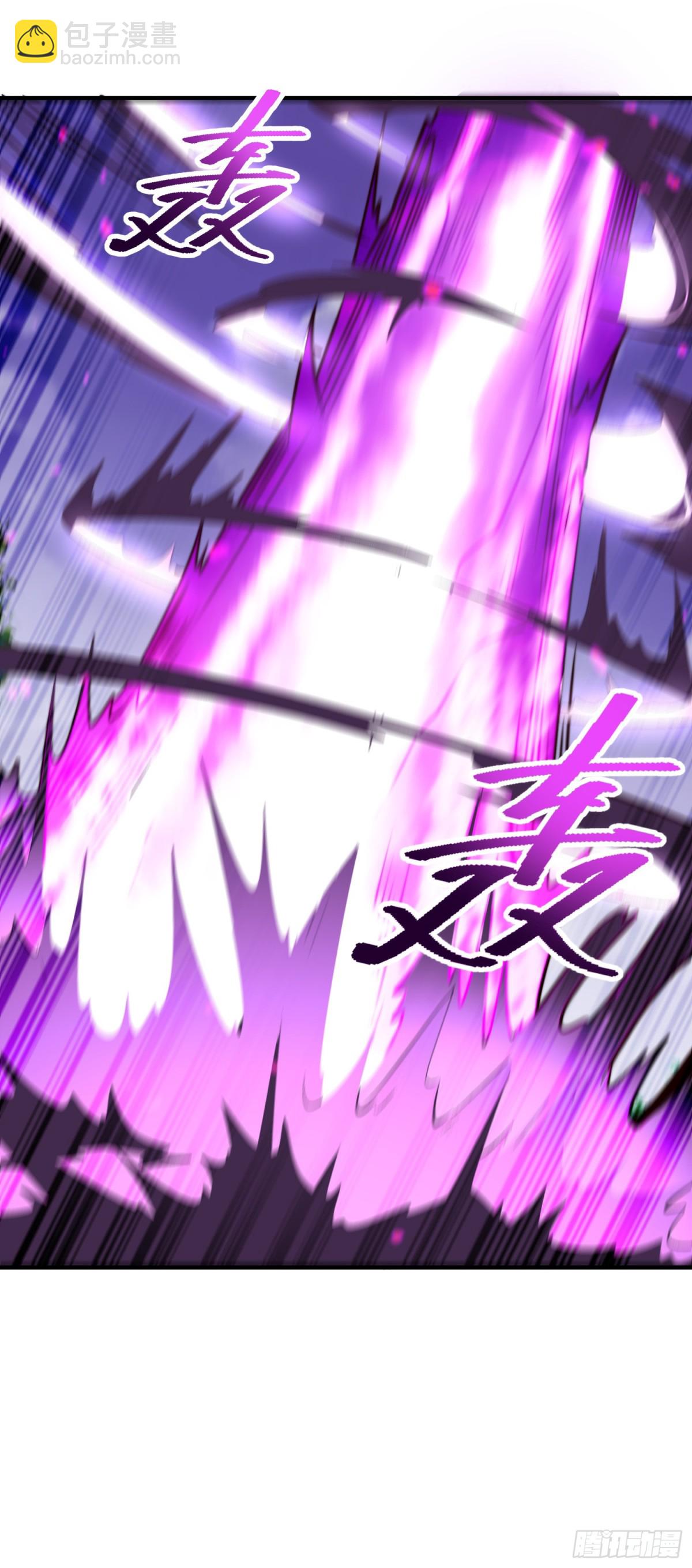 177、阳极宗灭！-第177话