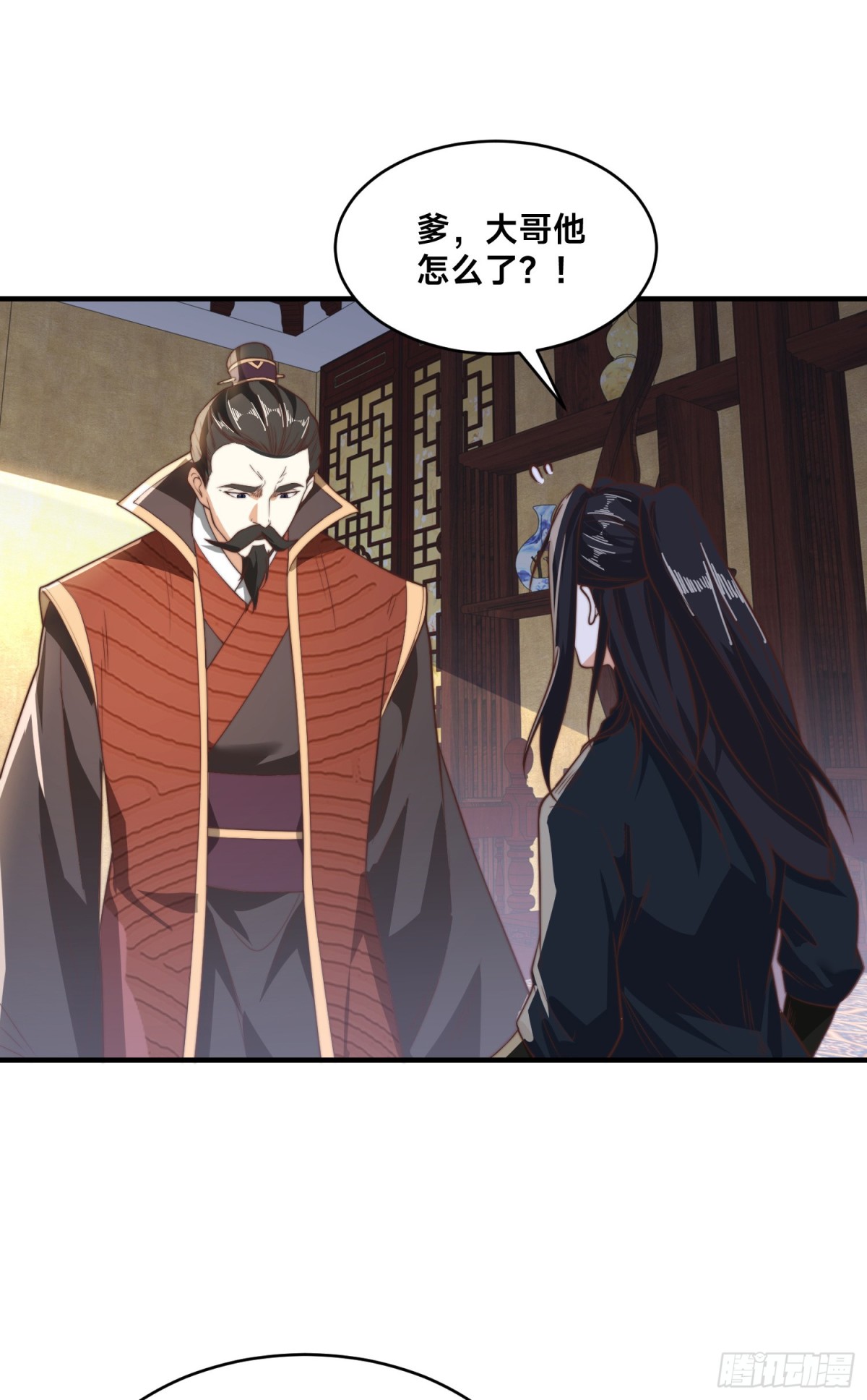 179、鼓舞大哥-第179话