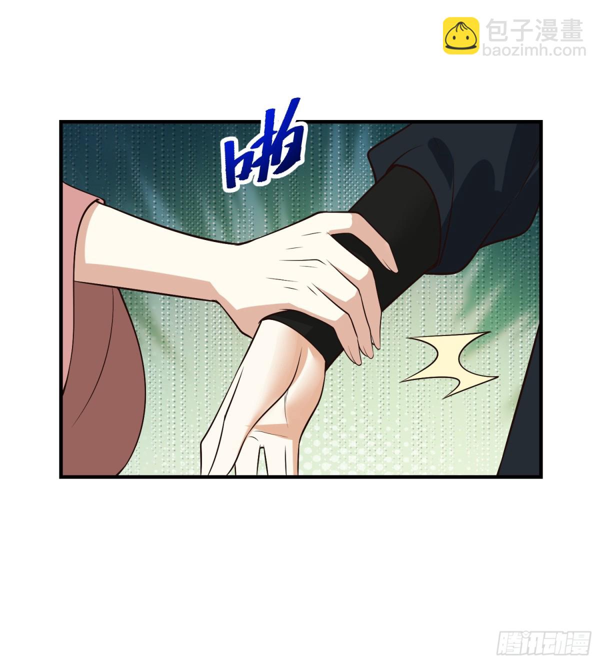 179、鼓舞大哥-第179话