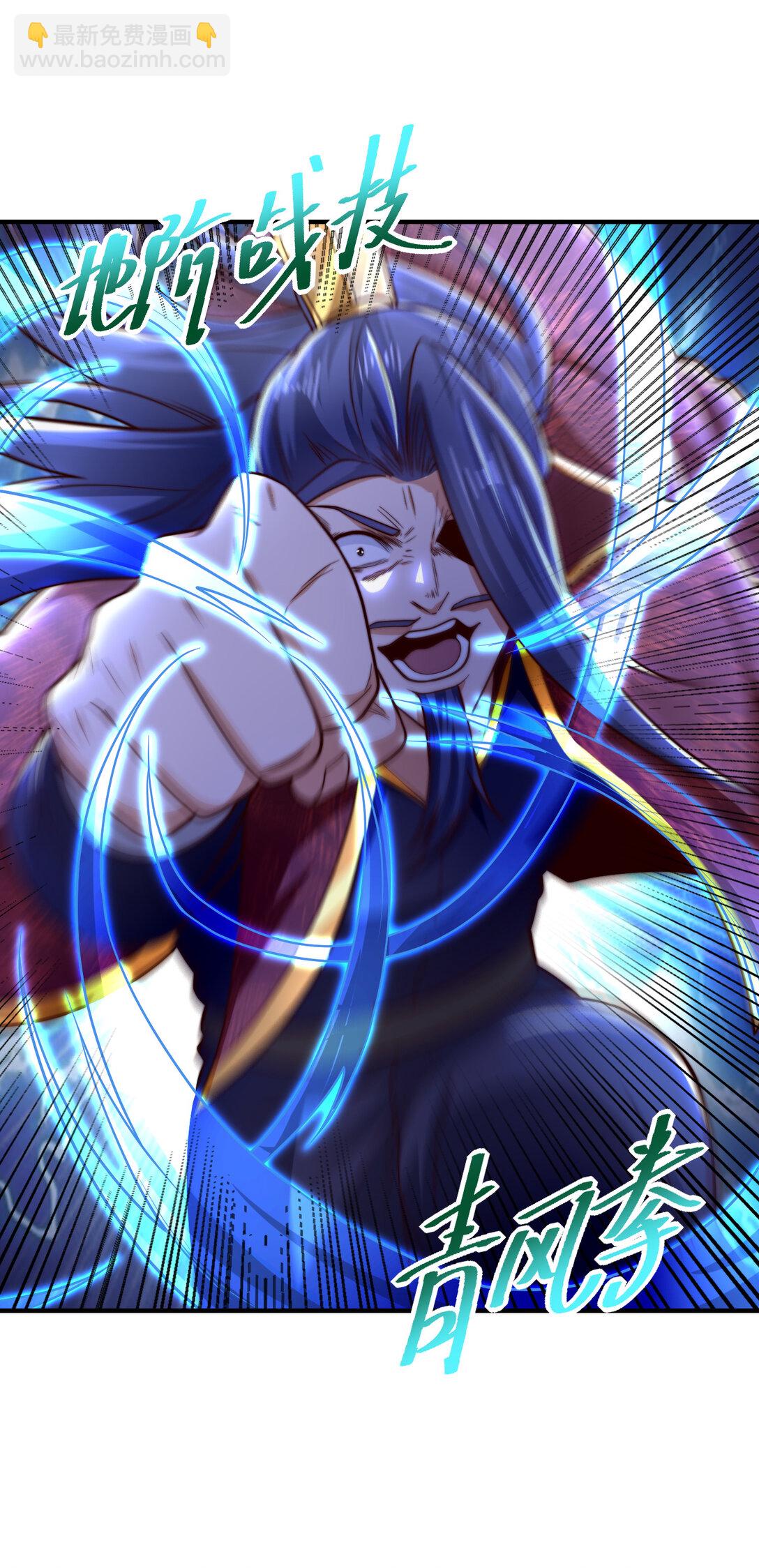 181 孩儿说了，很轻松-第181话