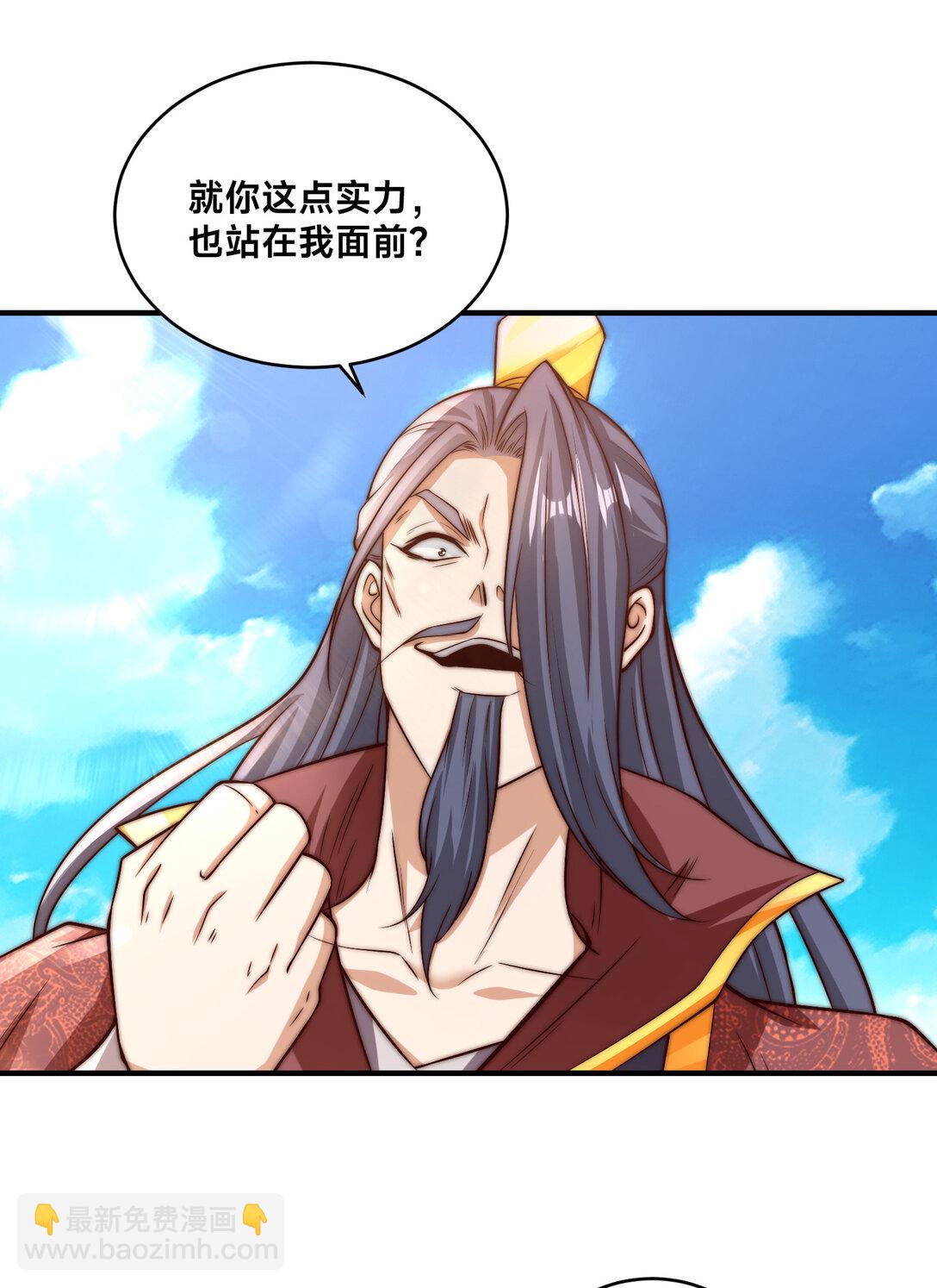 181 孩儿说了，很轻松-第181话