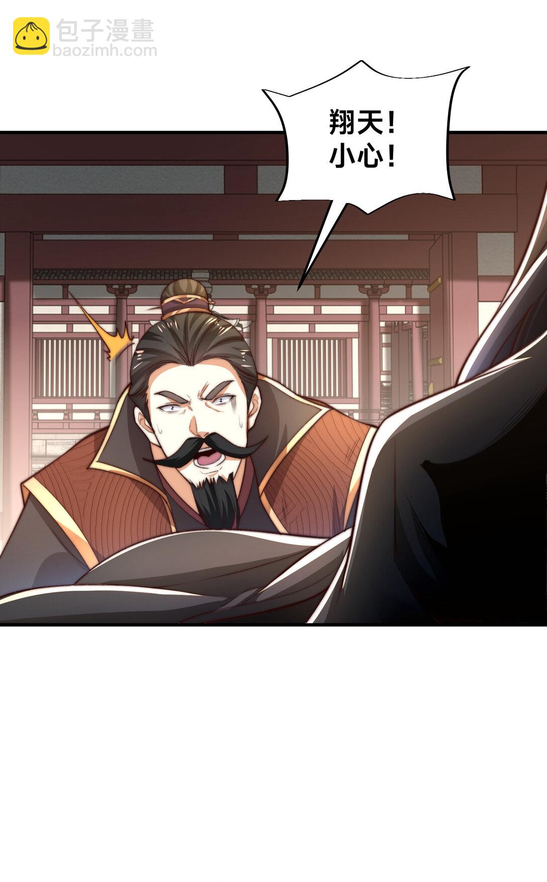 181 孩儿说了，很轻松-第181话