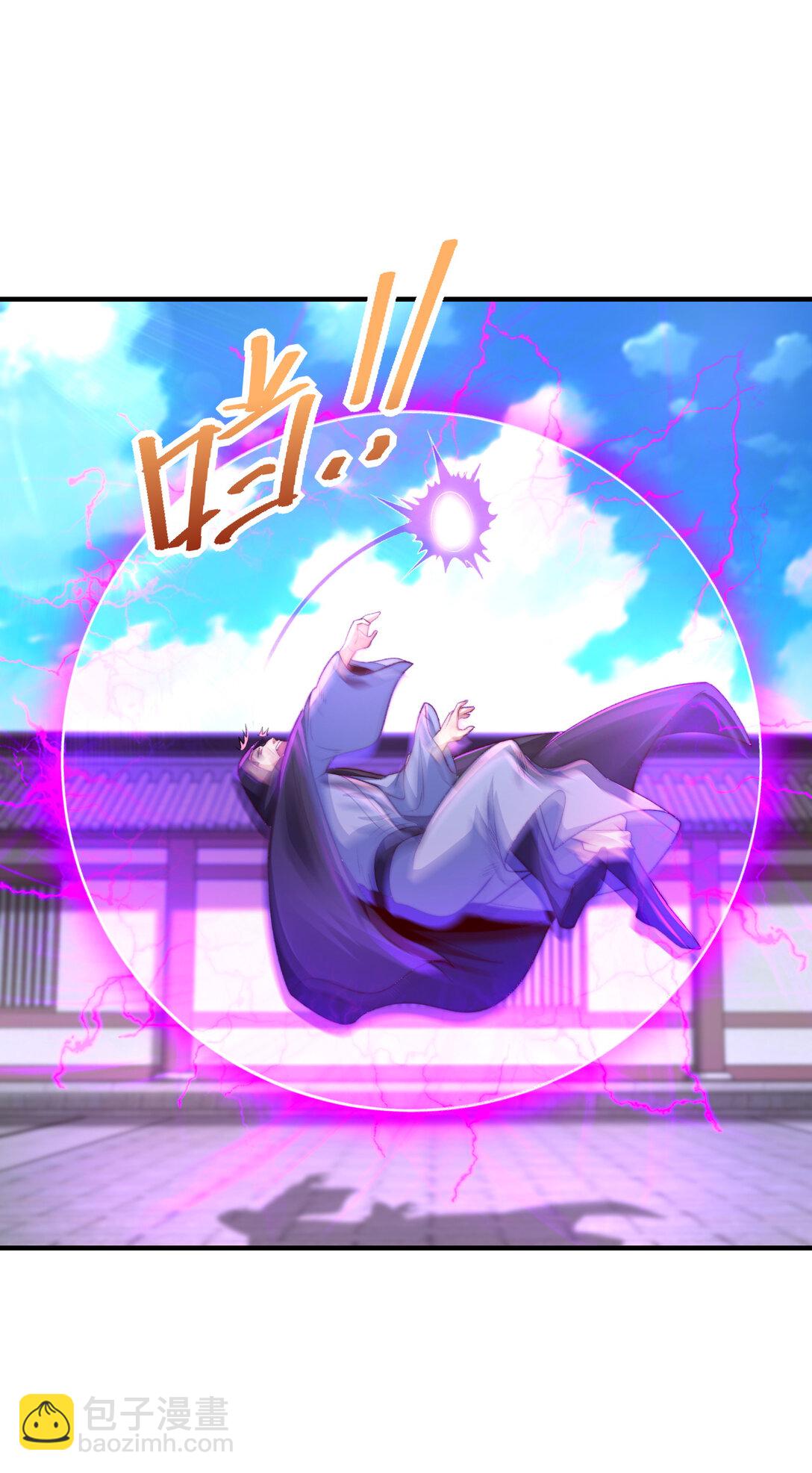 181 孩儿说了，很轻松-第181话