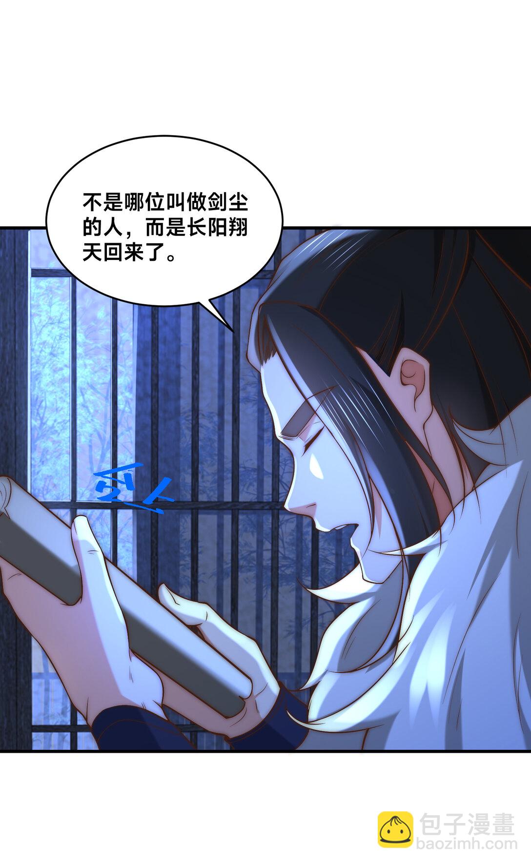 183 故人重逢-第183话