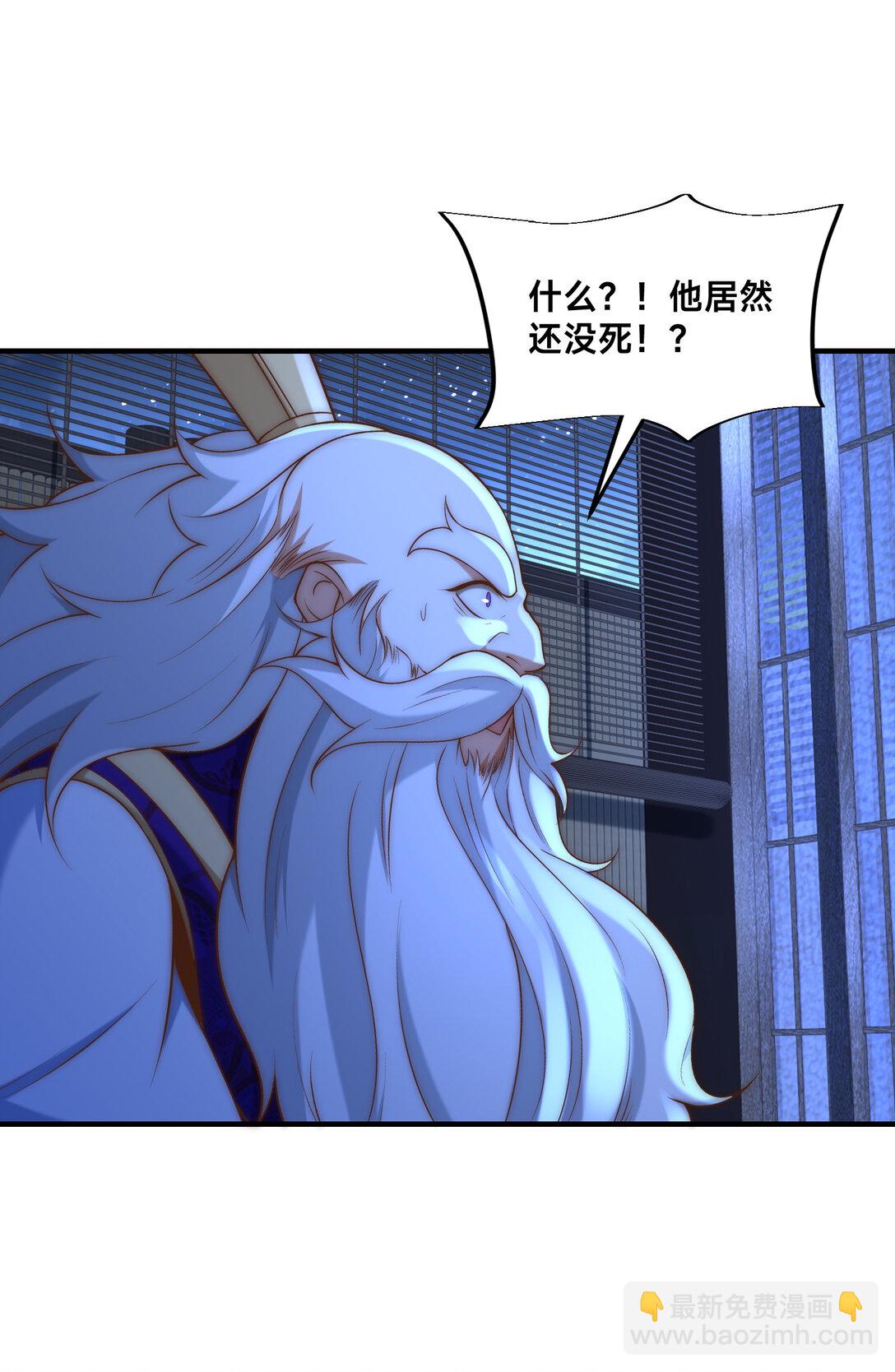 183 故人重逢-第183话