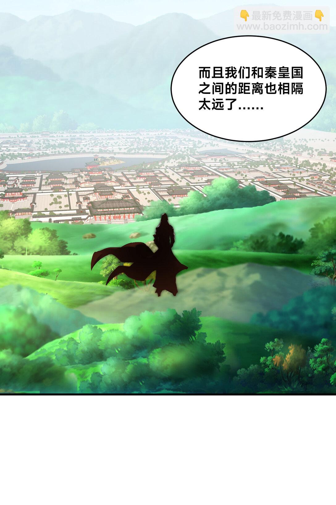 183 故人重逢-第183话