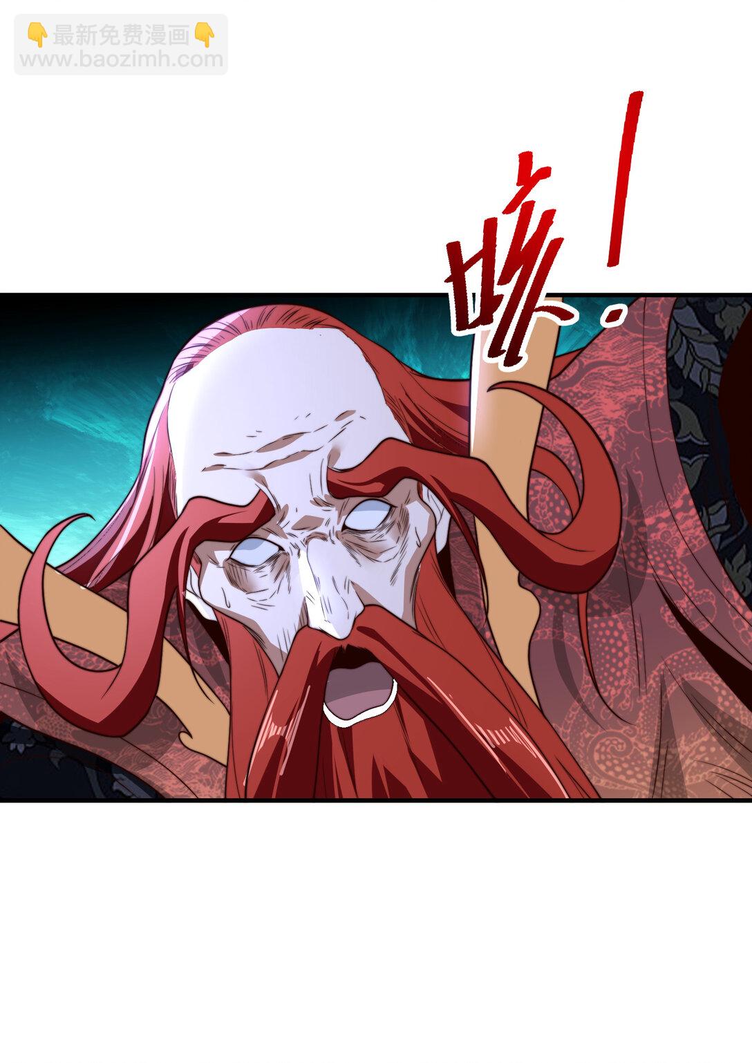 185 华云宗灭-第185话