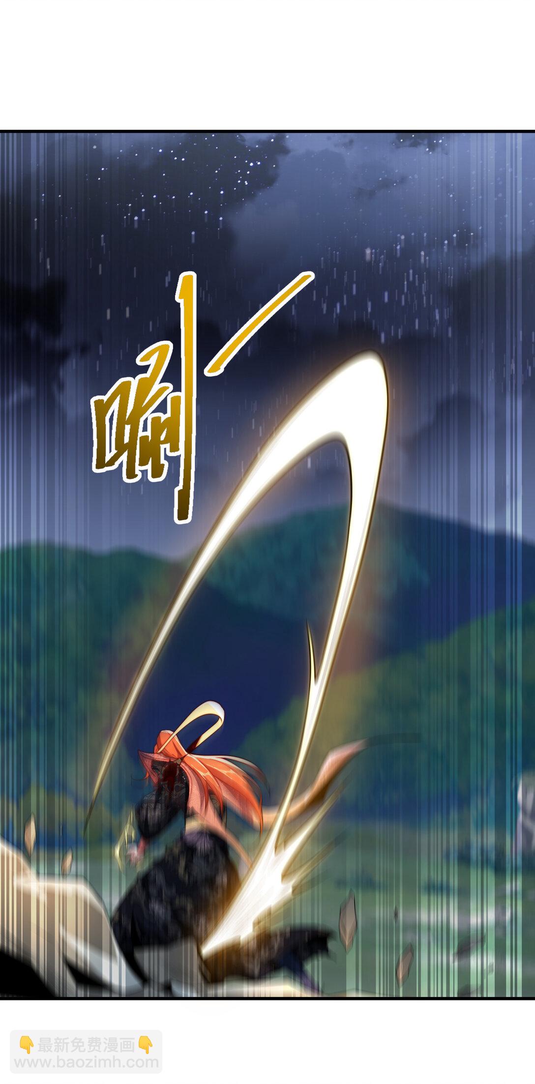 185 华云宗灭-第185话