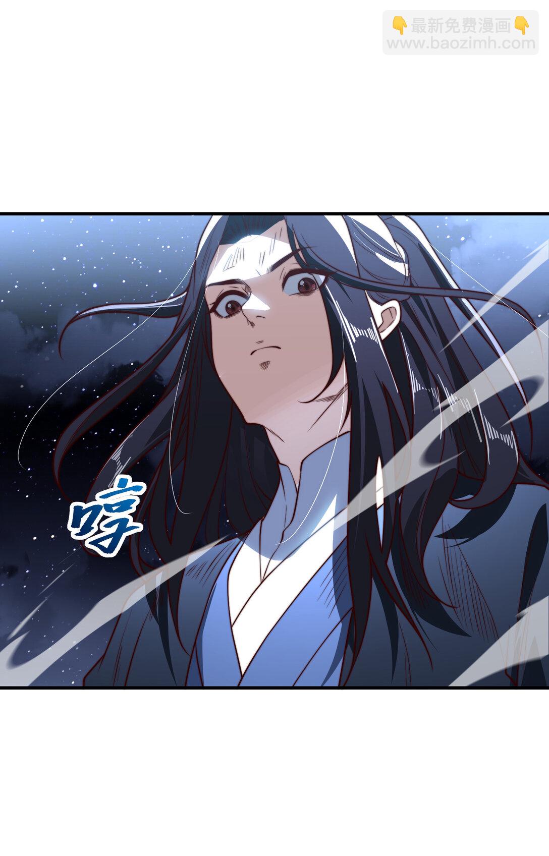 185 华云宗灭-第185话
