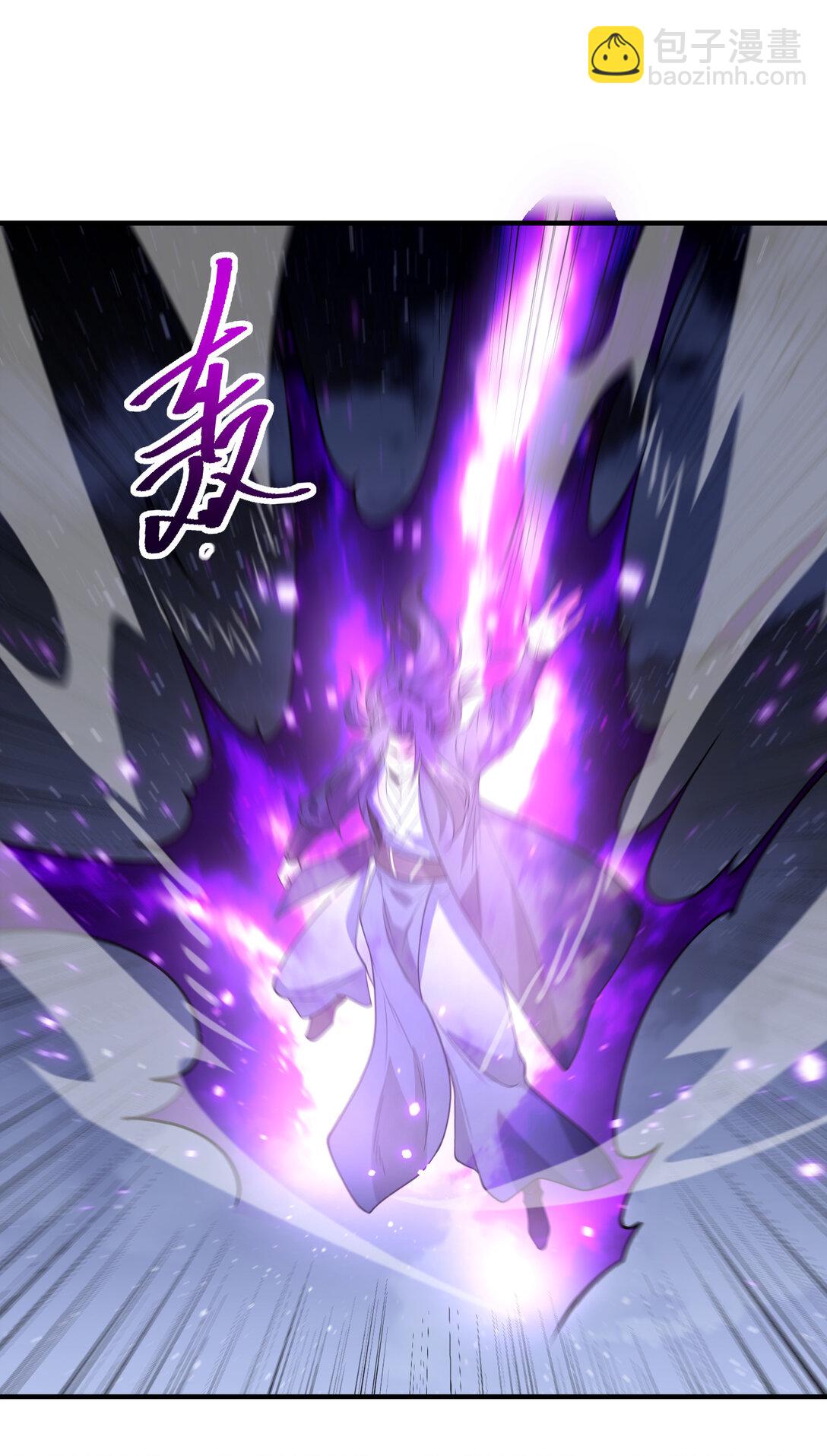 185 华云宗灭-第185话