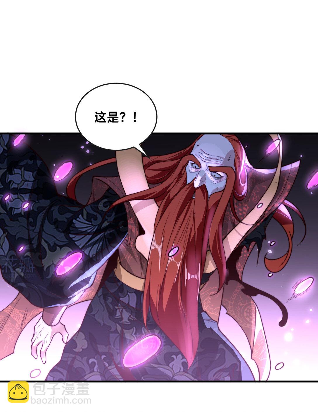 185 华云宗灭-第185话