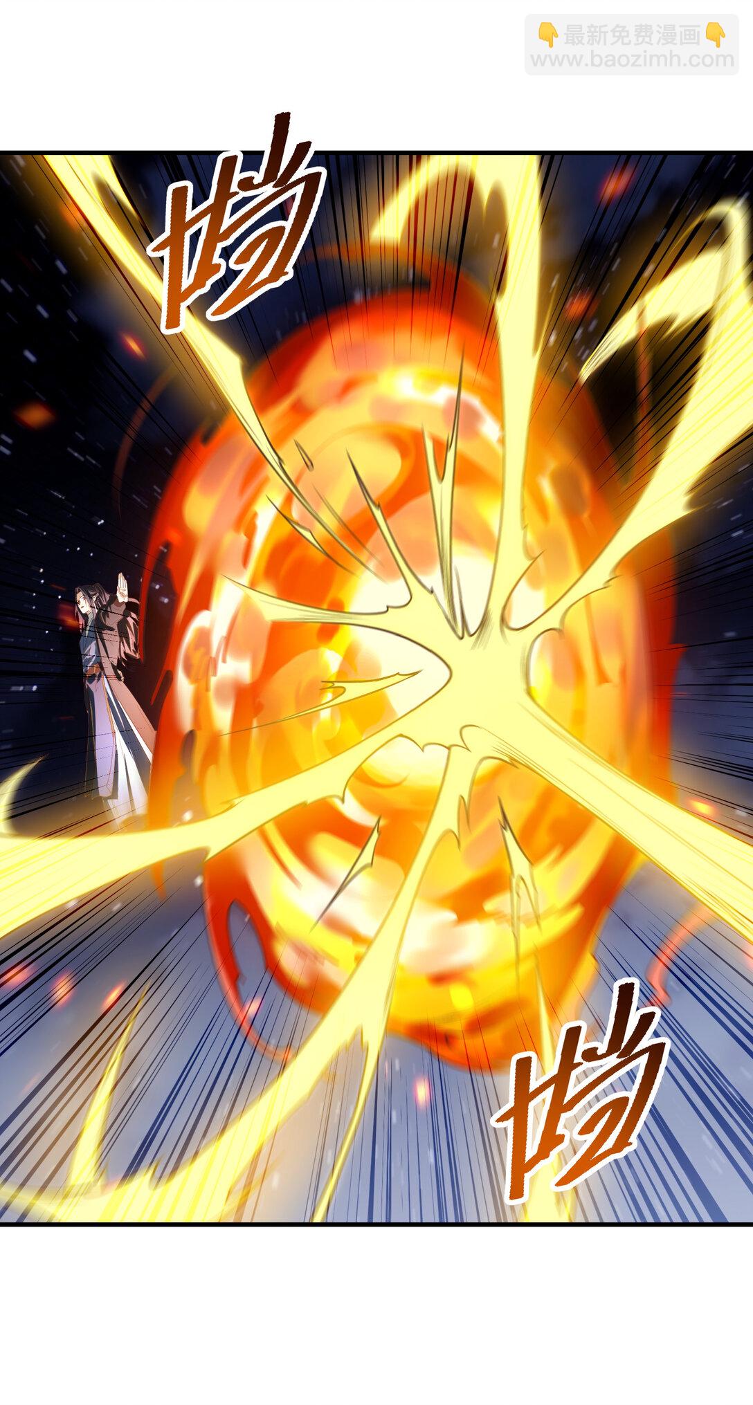185 华云宗灭-第185话