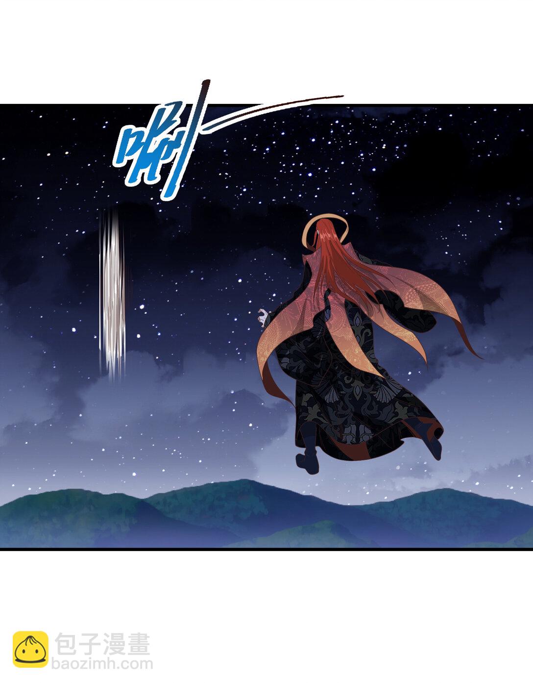 185 华云宗灭-第185话
