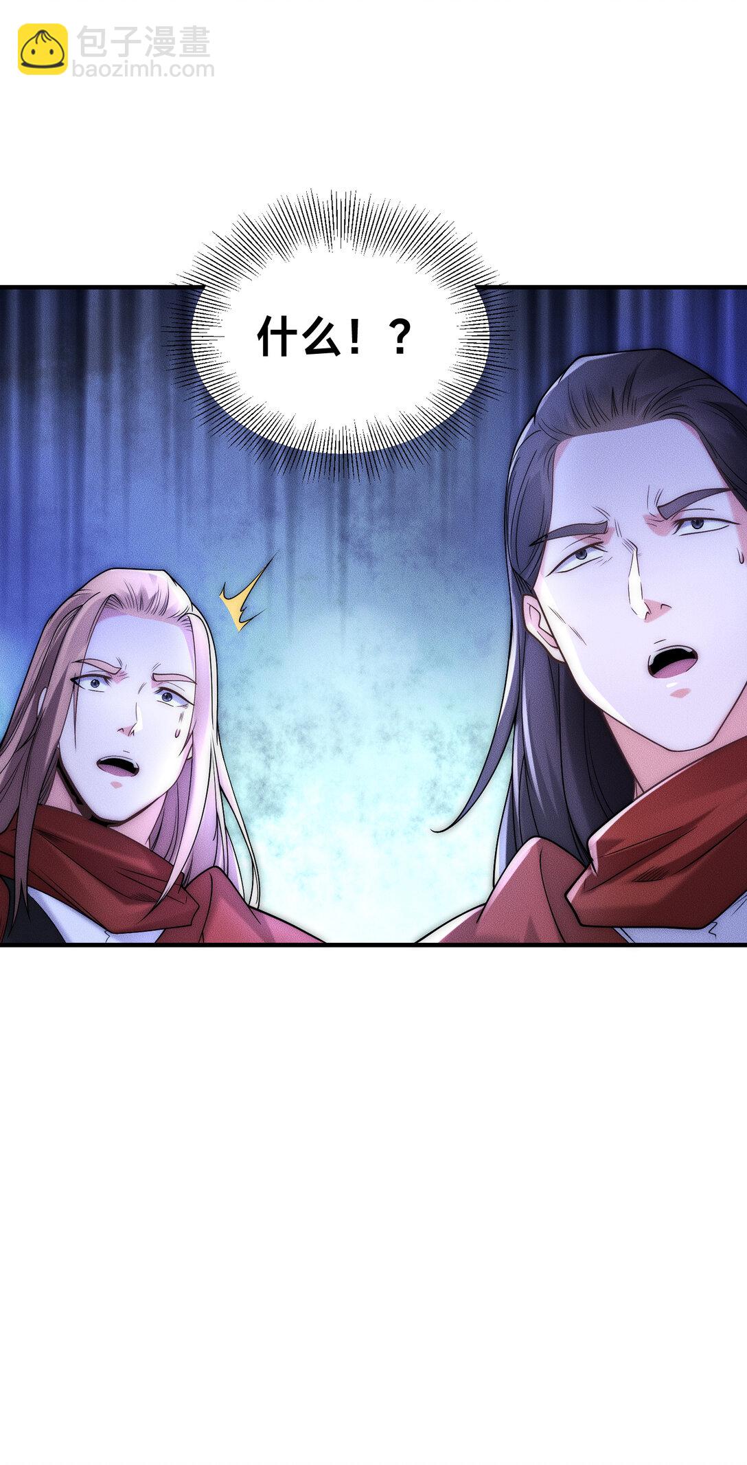 187 舅舅碧刀的恳求-第187话