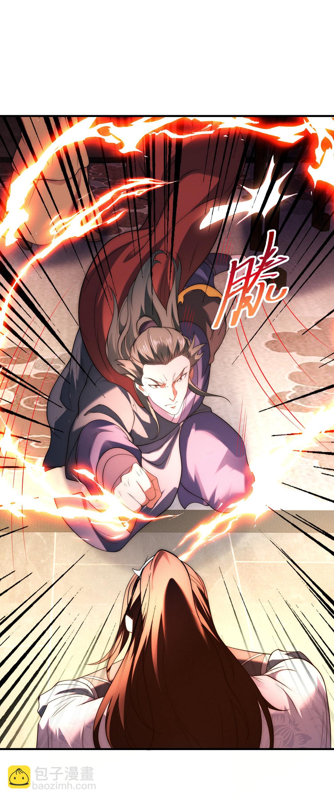 187 舅舅碧刀的恳求-第187话