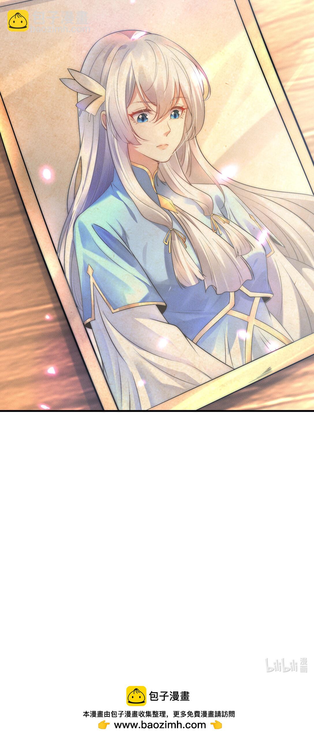 187 舅舅碧刀的恳求-第187话