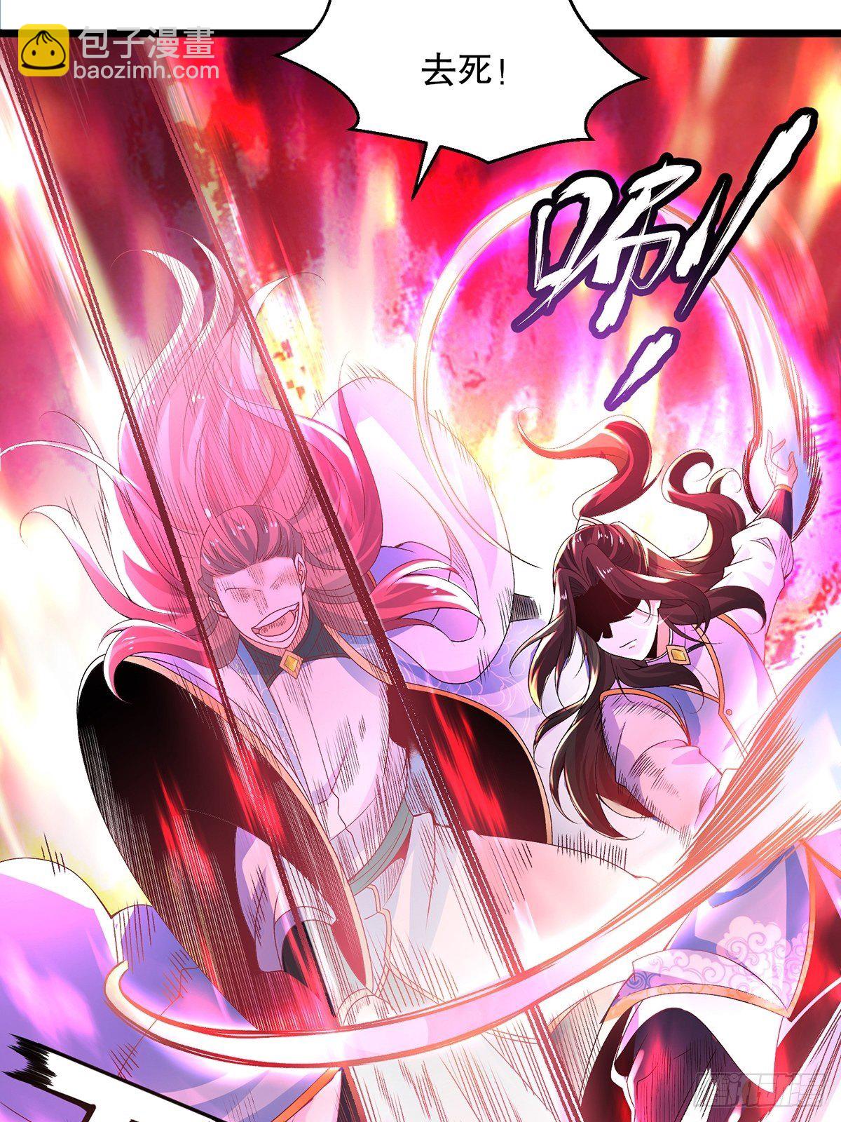 19、剑破云-第19话