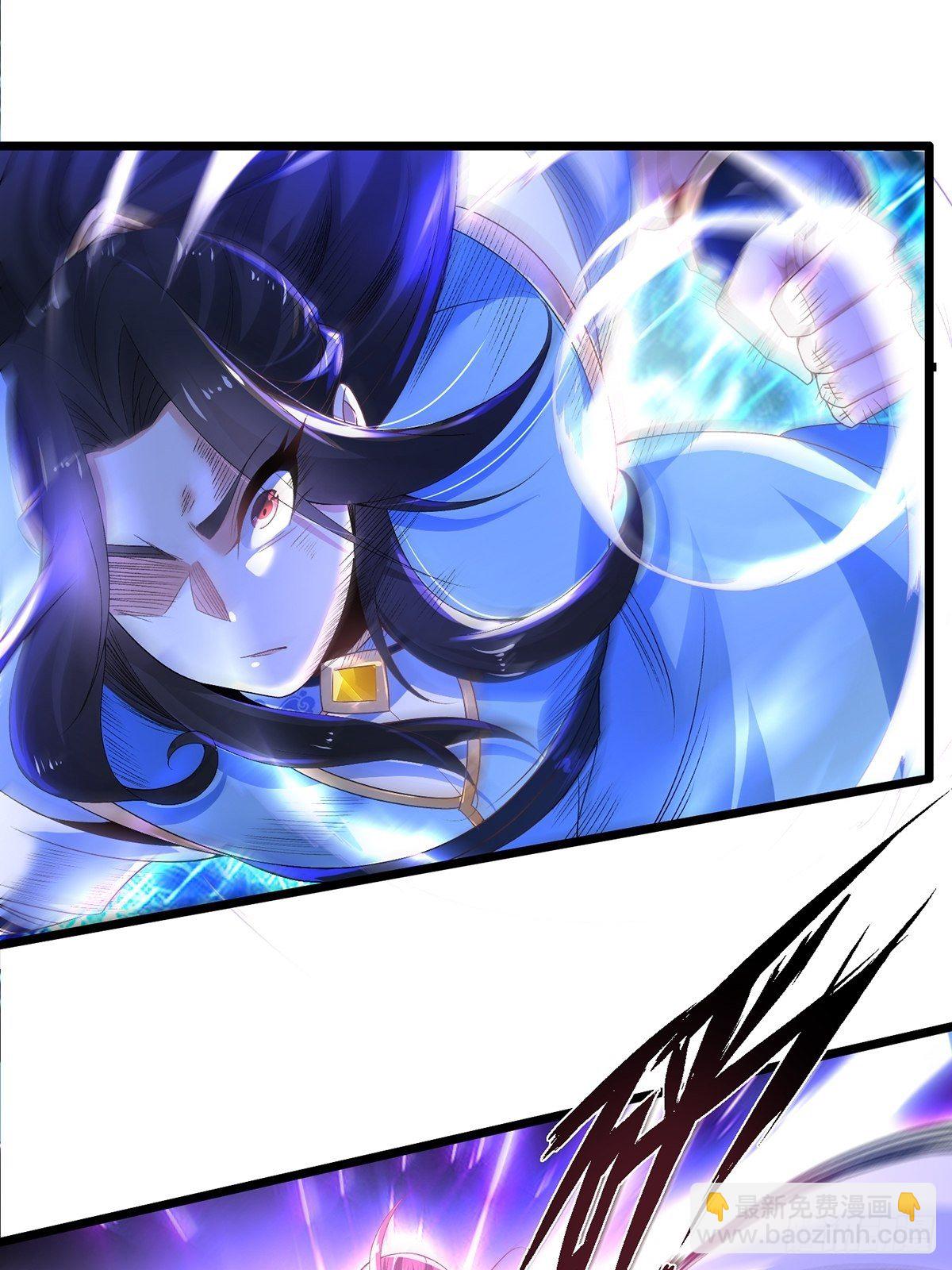 19、剑破云-第19话