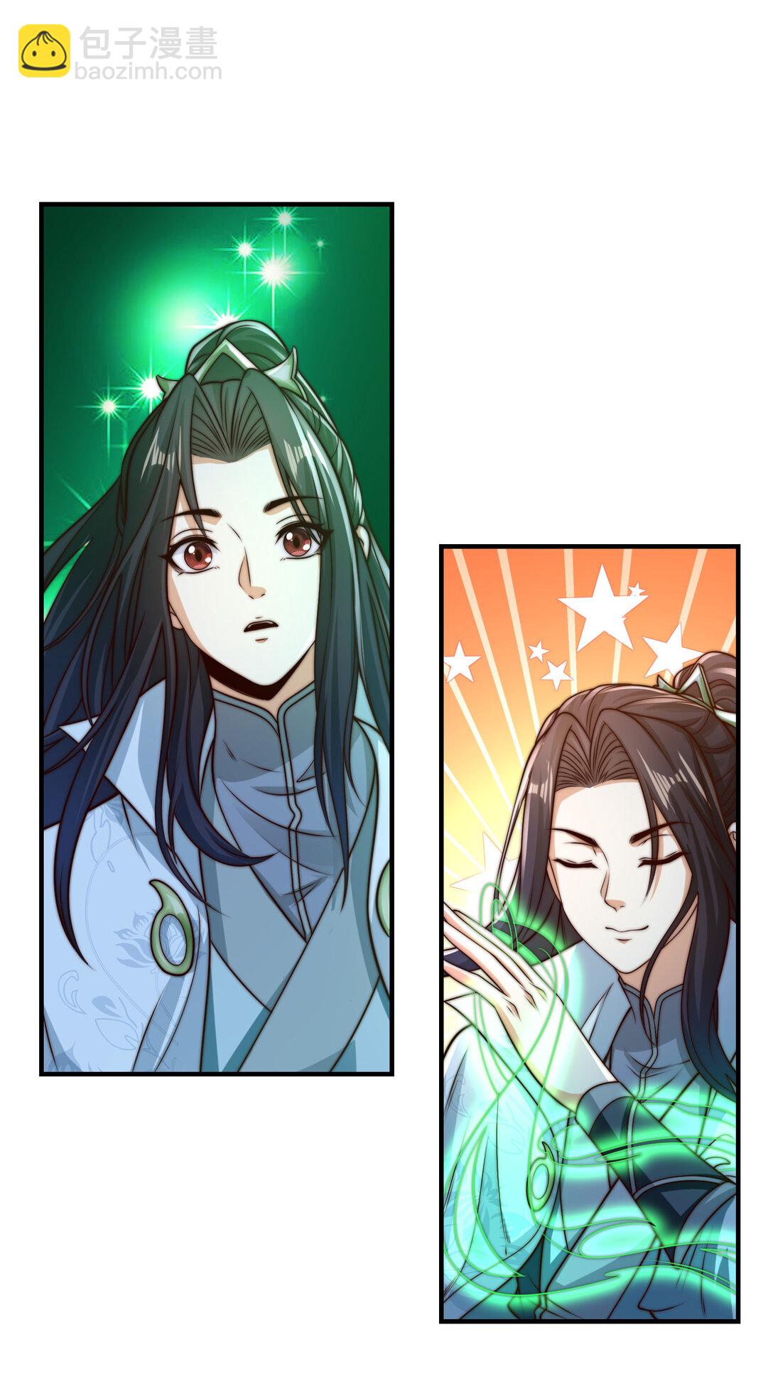 189 自找没趣-第189话