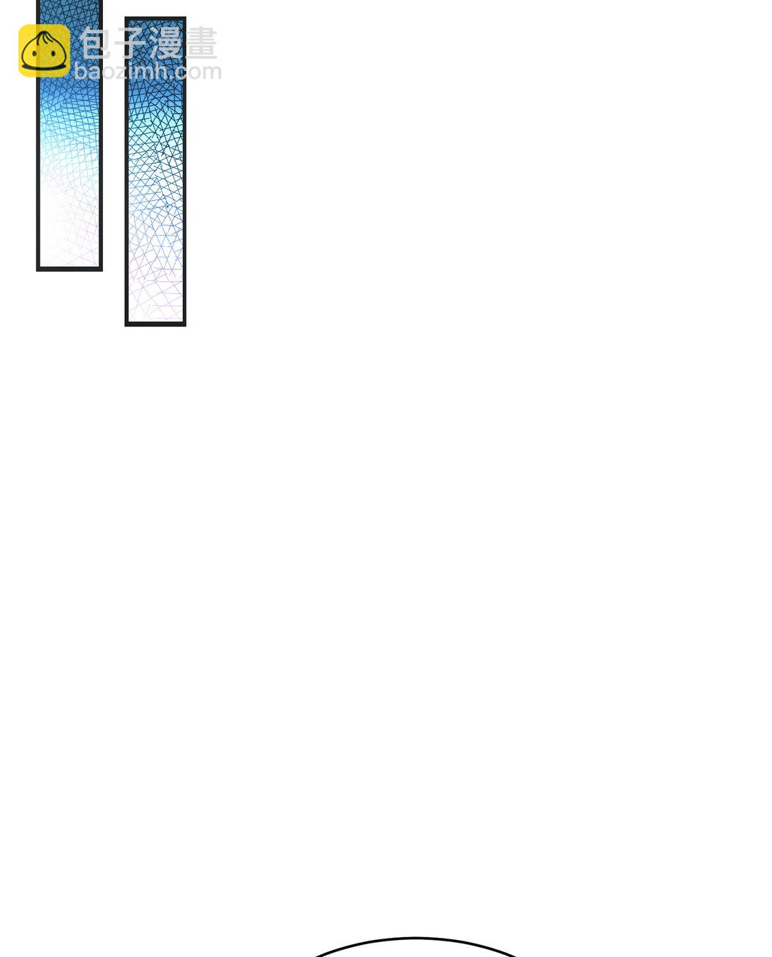 189 自找没趣-第189话