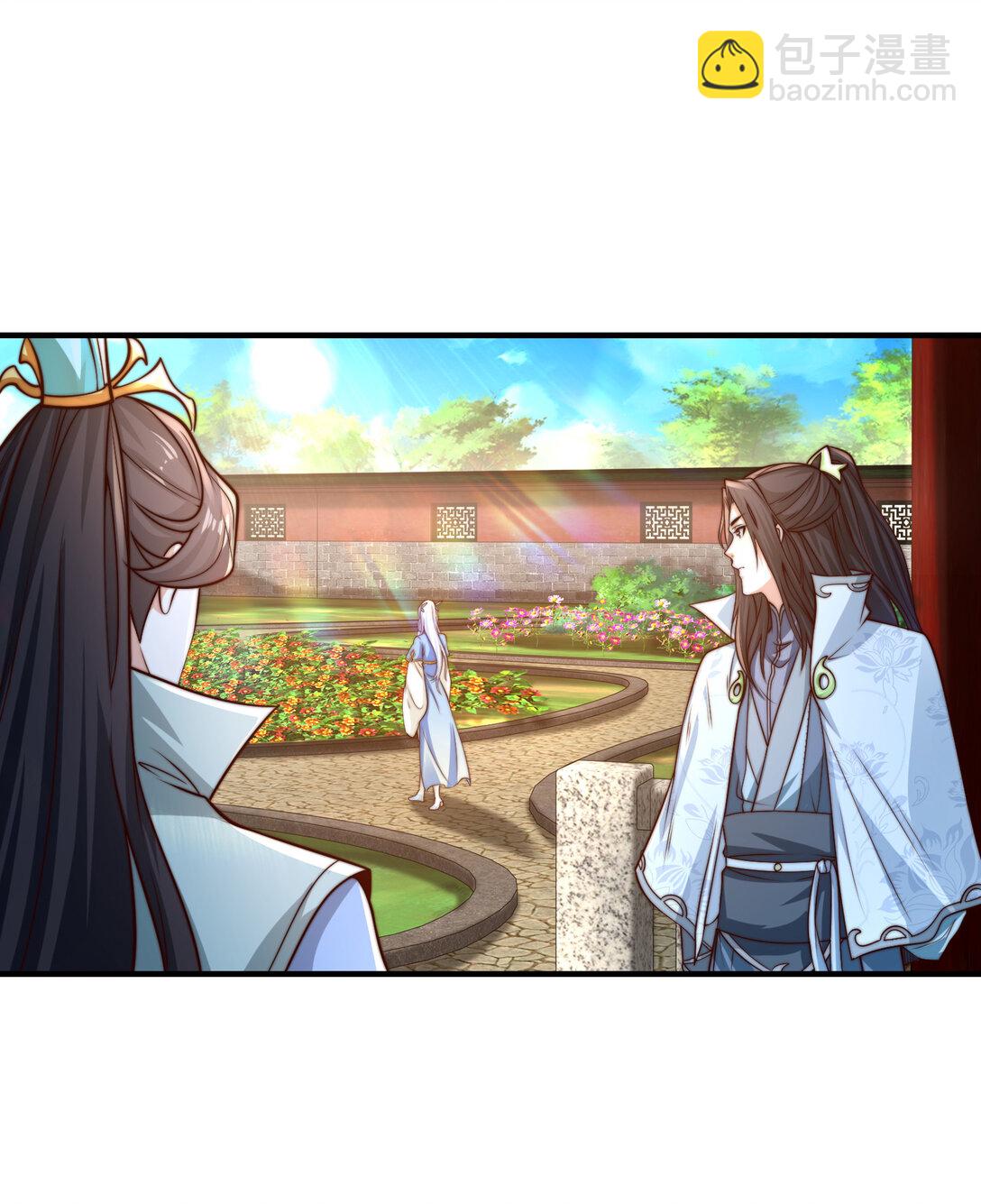 189 自找没趣-第189话