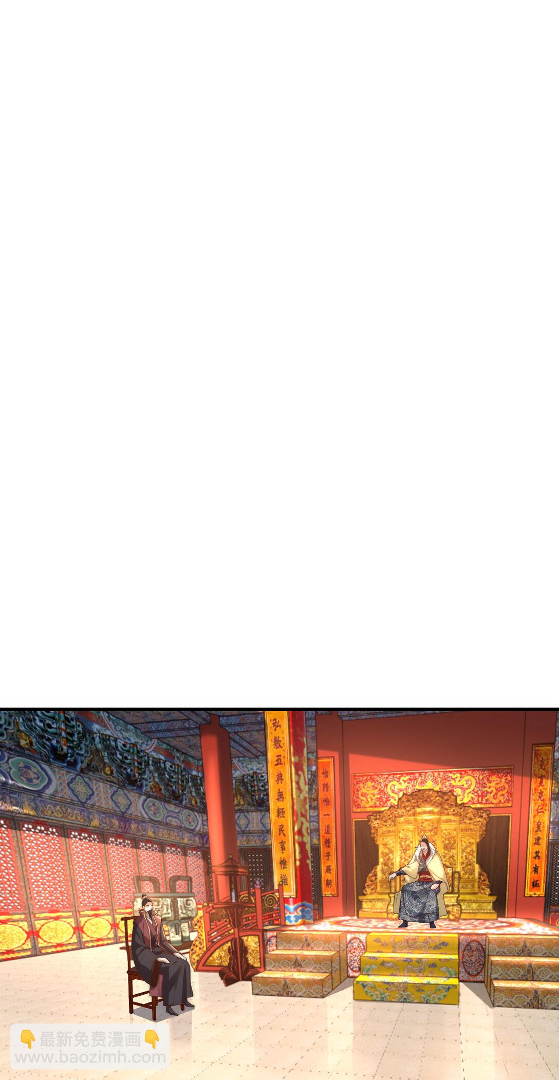191 终于找到你了-第191话
