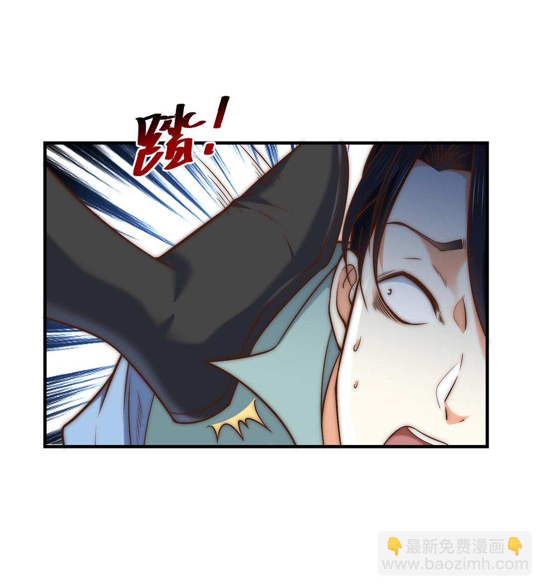 191 终于找到你了-第191话
