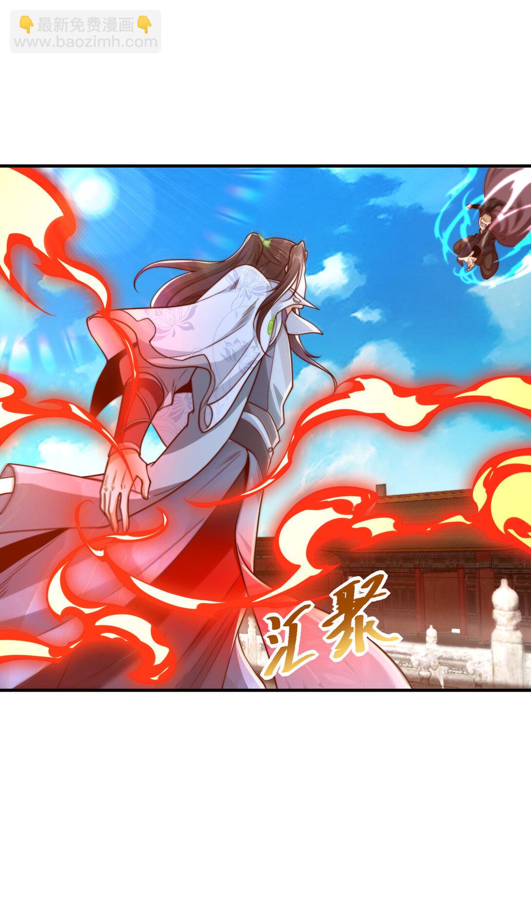 193 震慑天鹰王国-第193话
