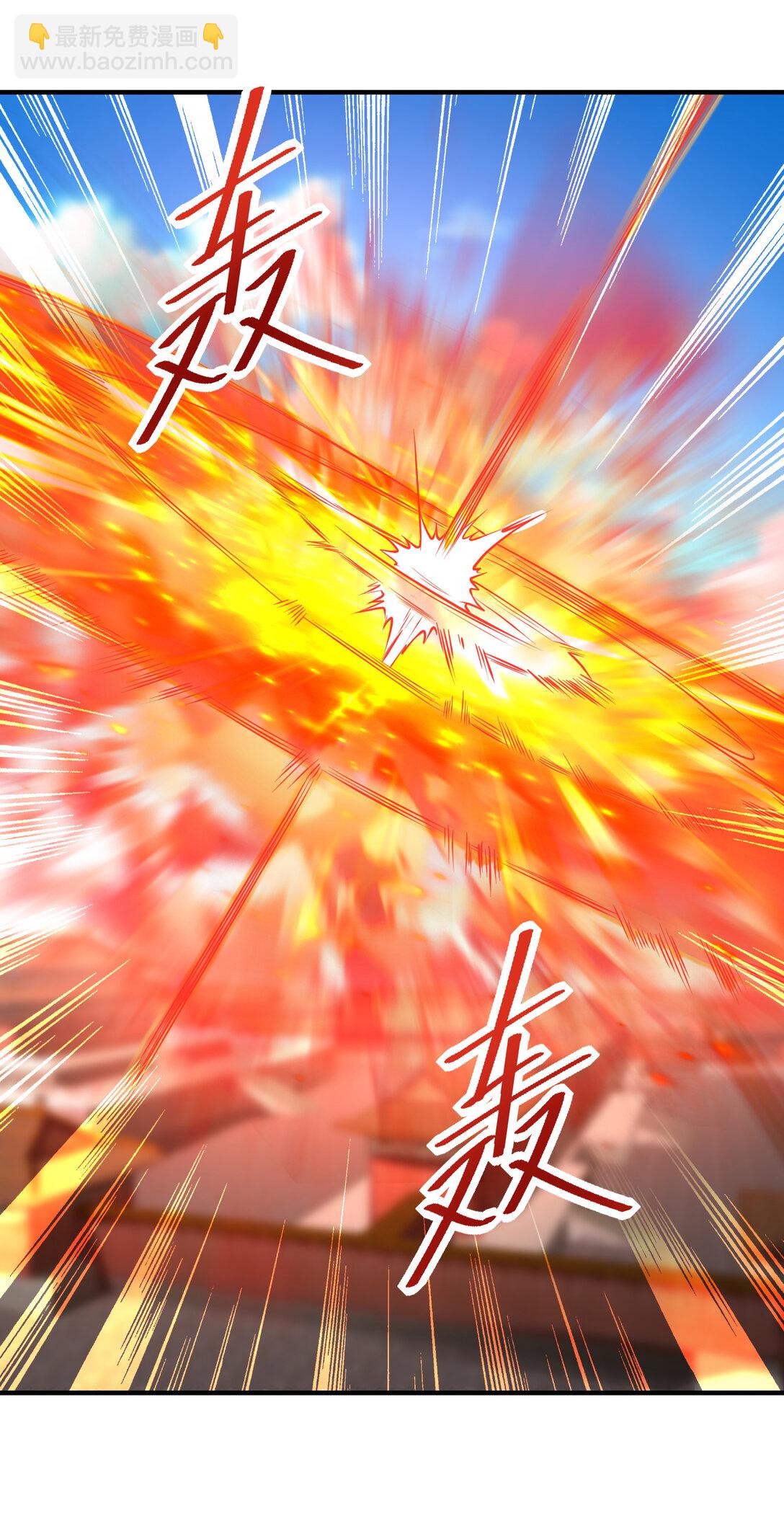 193 震慑天鹰王国-第193话
