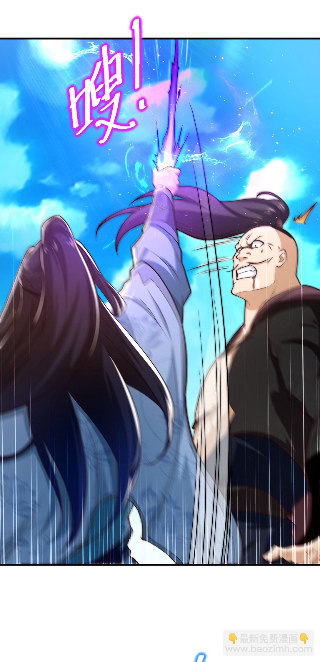193 震慑天鹰王国-第193话