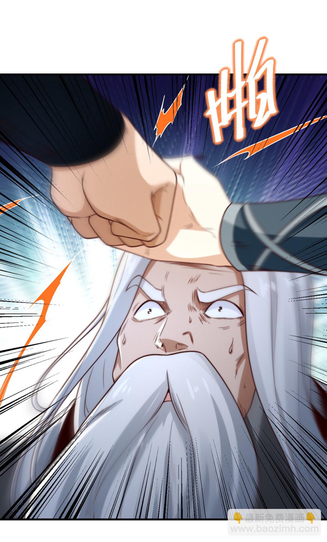 193 震慑天鹰王国-第193话