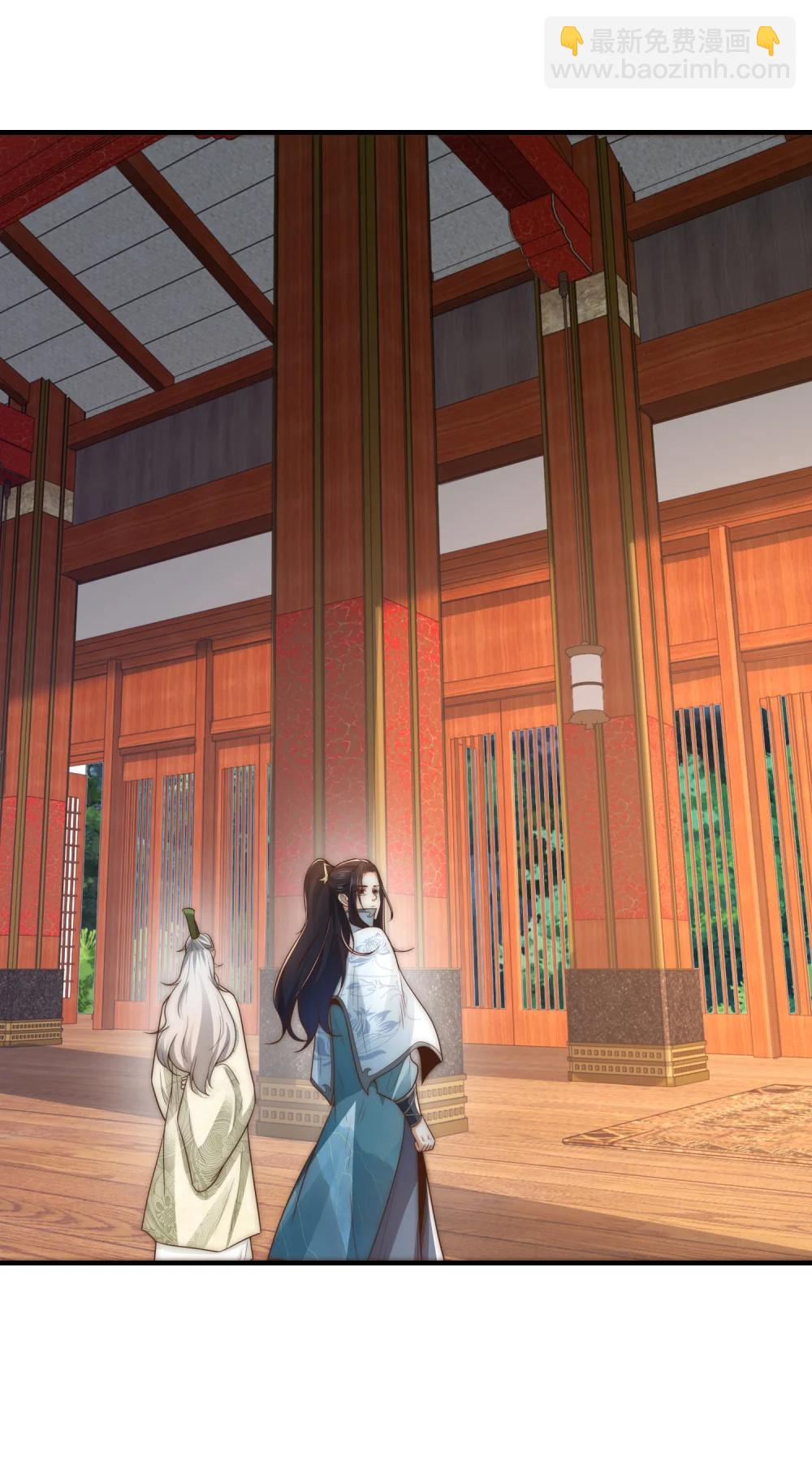 195 隐秘宗门-第195话