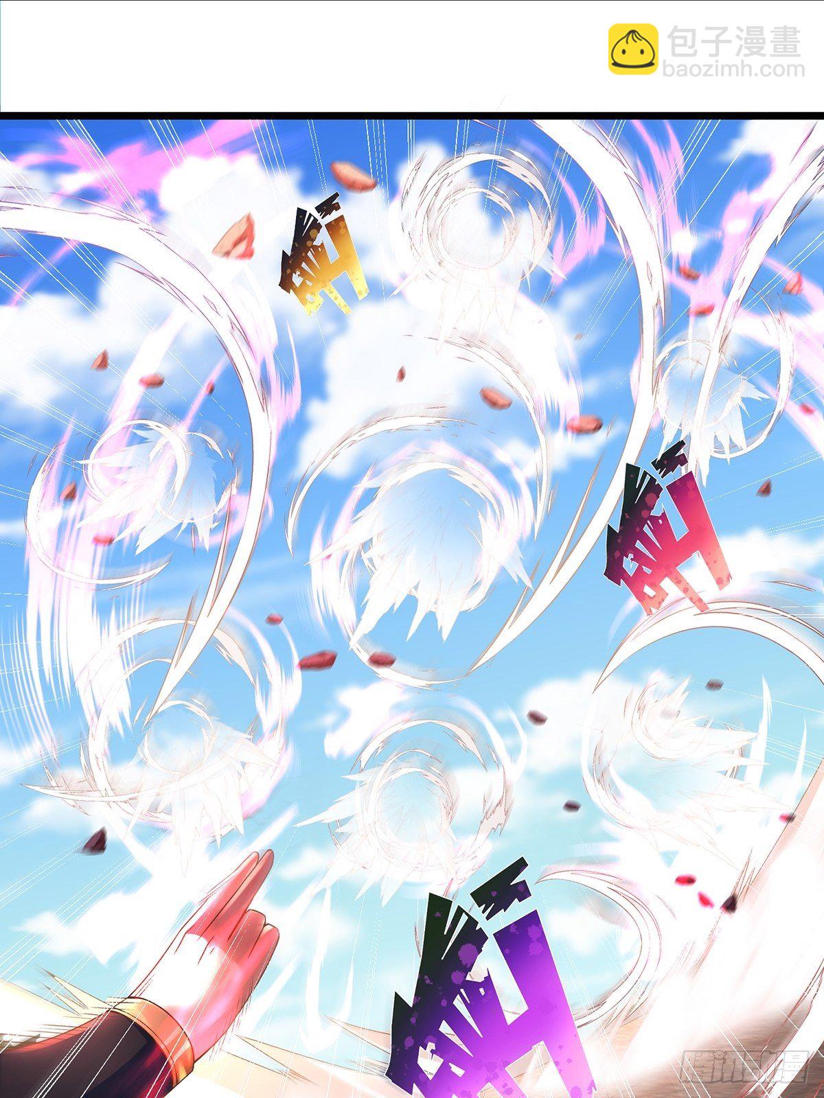 23、搞阴谋都这么明目张胆吗？-第23话