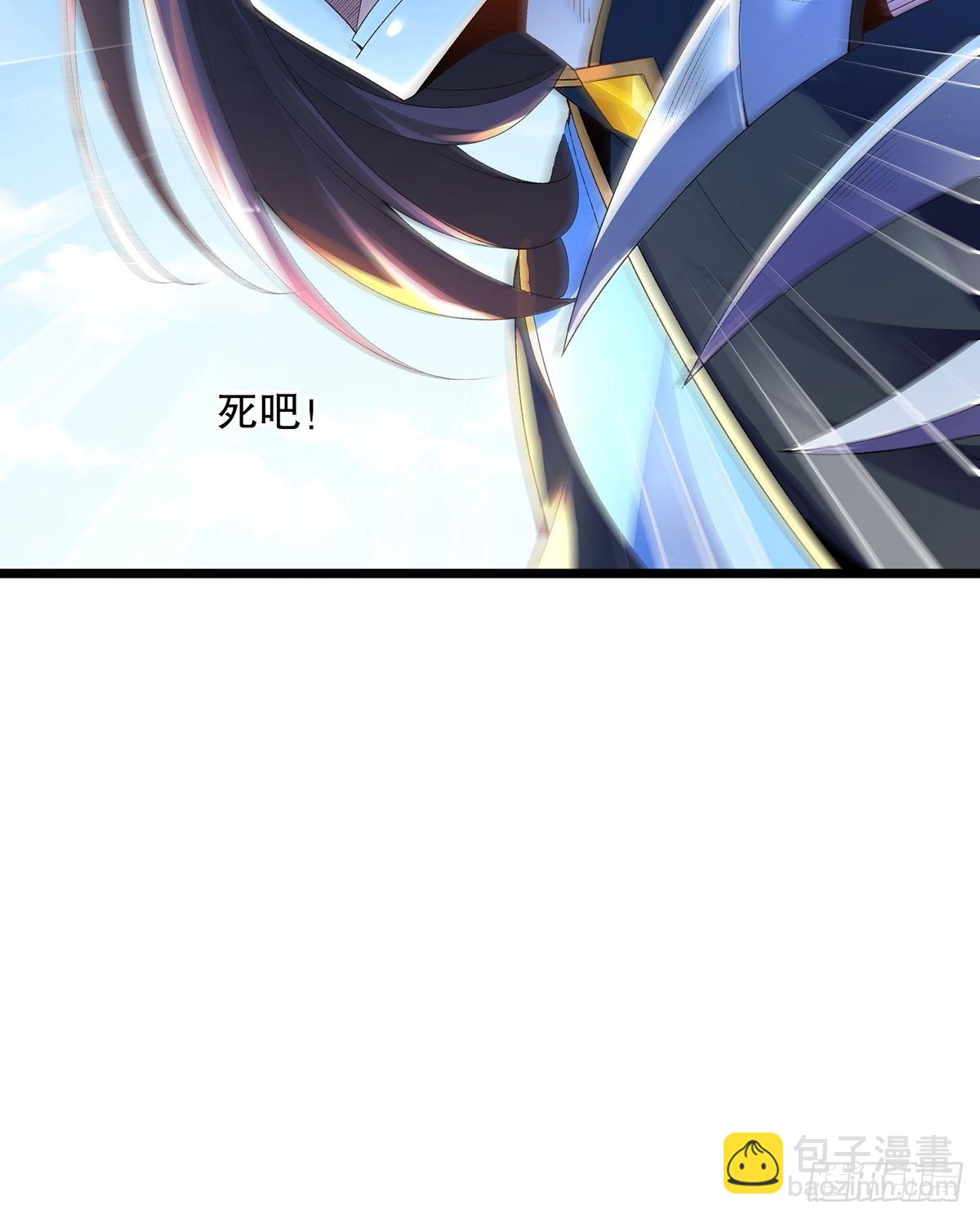 23、搞阴谋都这么明目张胆吗？-第23话