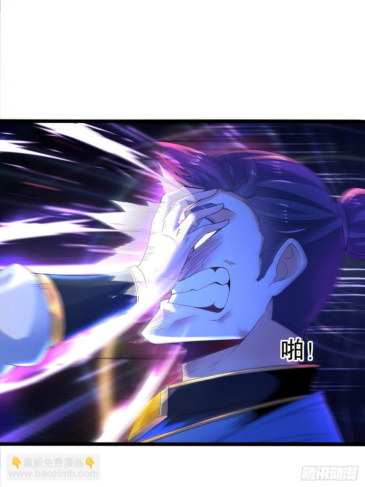 23、搞阴谋都这么明目张胆吗？-第23话
