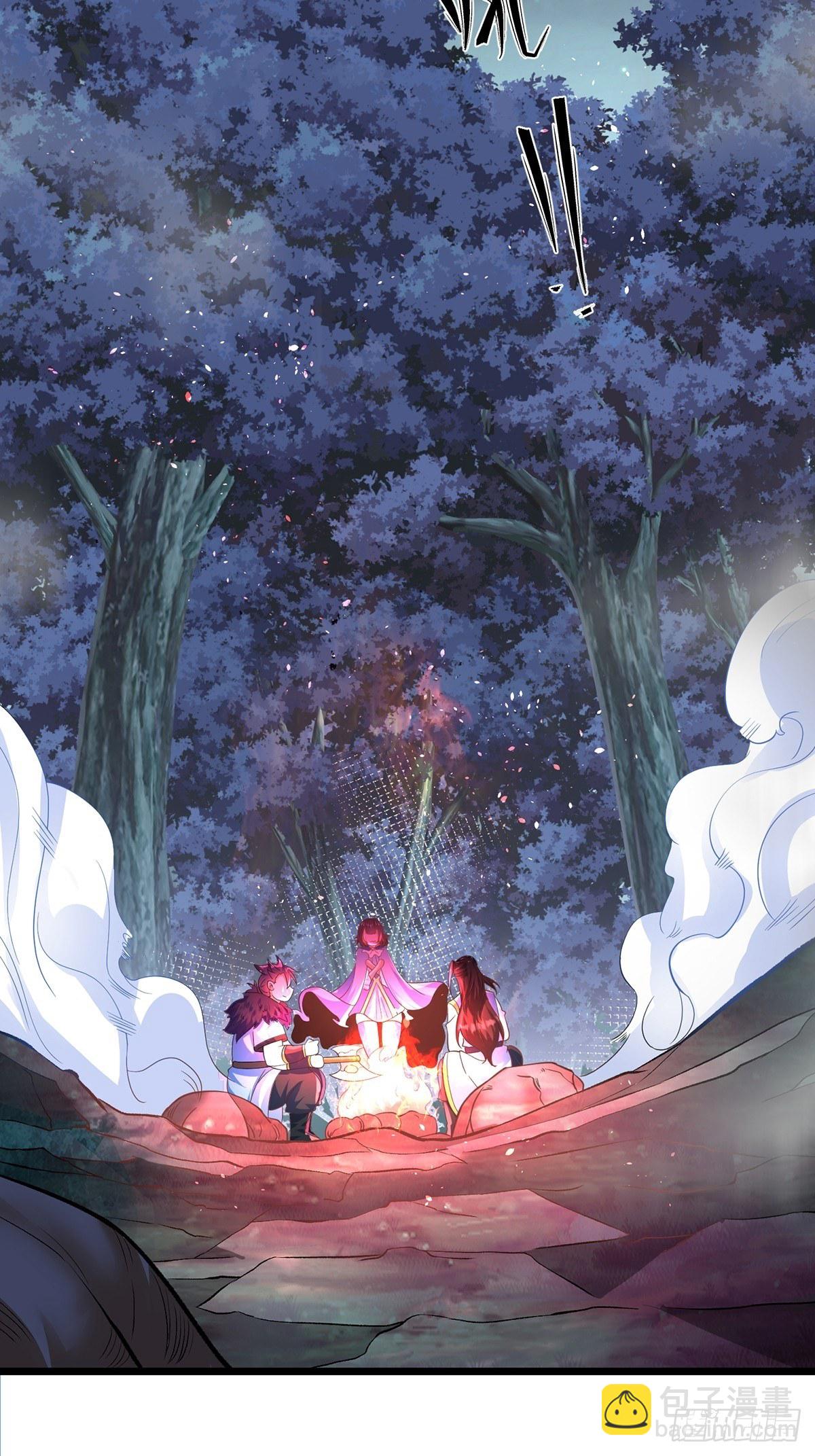 29、火云兽-第29话