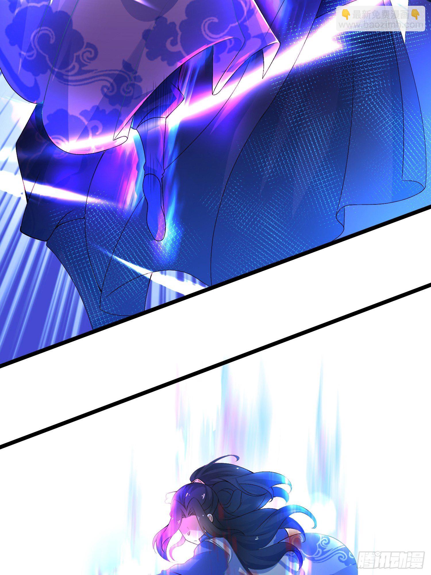 03话、不打脸怎么当主角-第3话