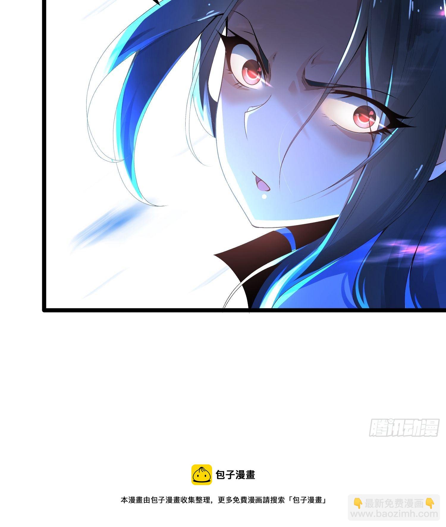 03话、不打脸怎么当主角-第3话