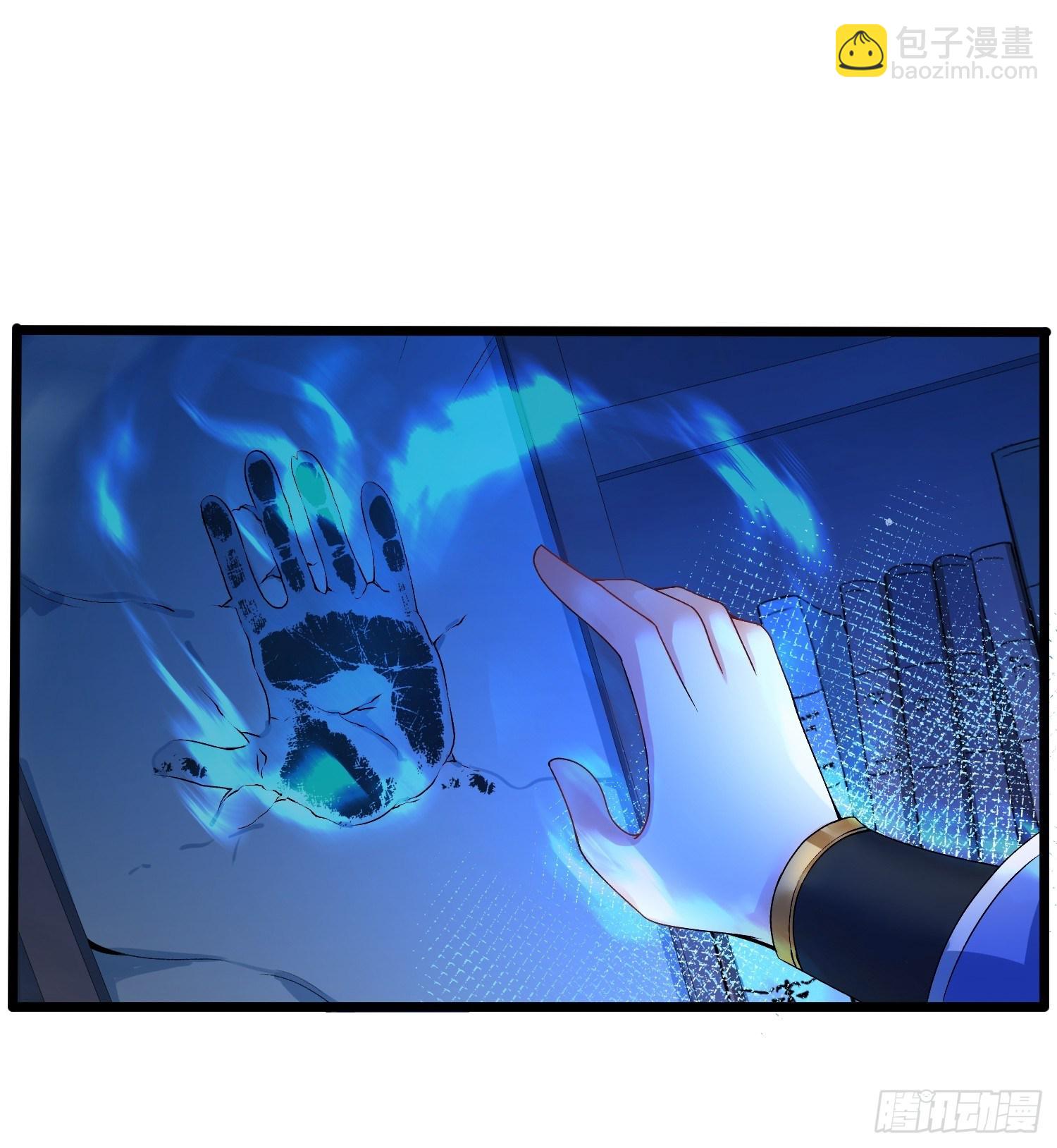 03话、不打脸怎么当主角-第3话