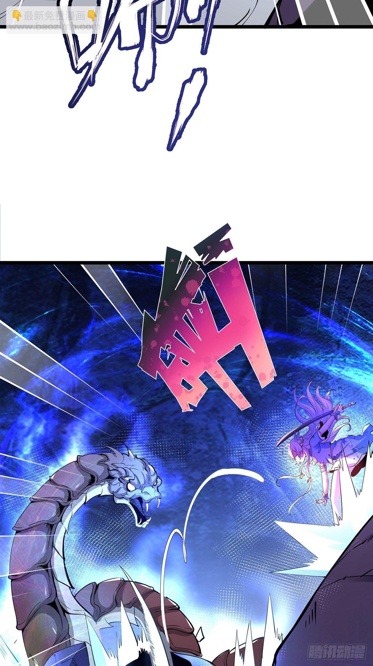 31、生死相逢(1/2)-第31话