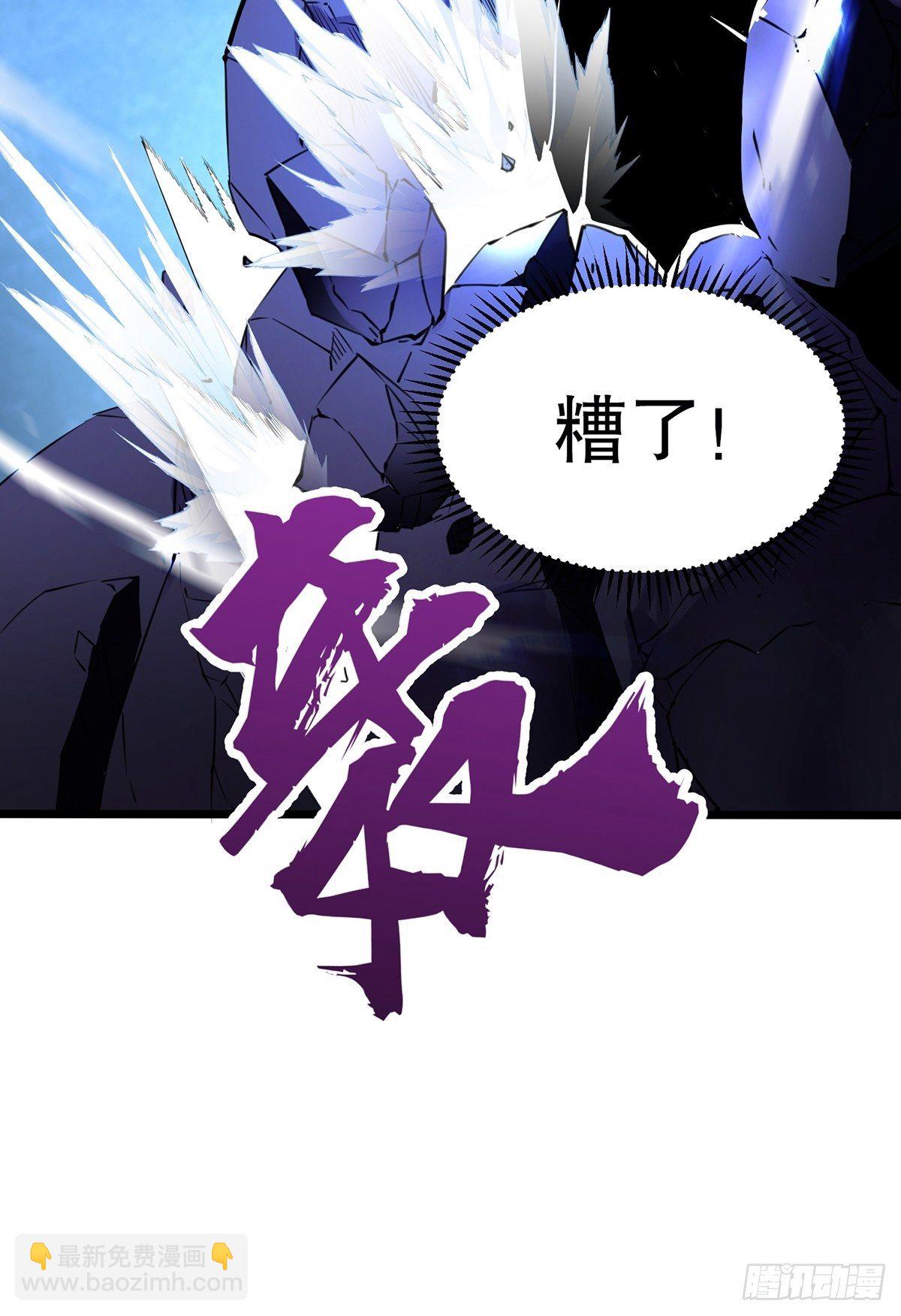 31、生死相逢(1/2)-第31话