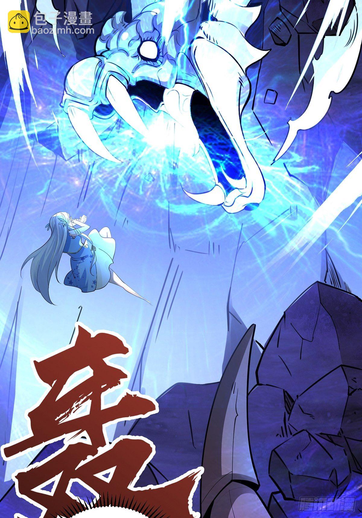 31、生死相逢(1/2)-第31话