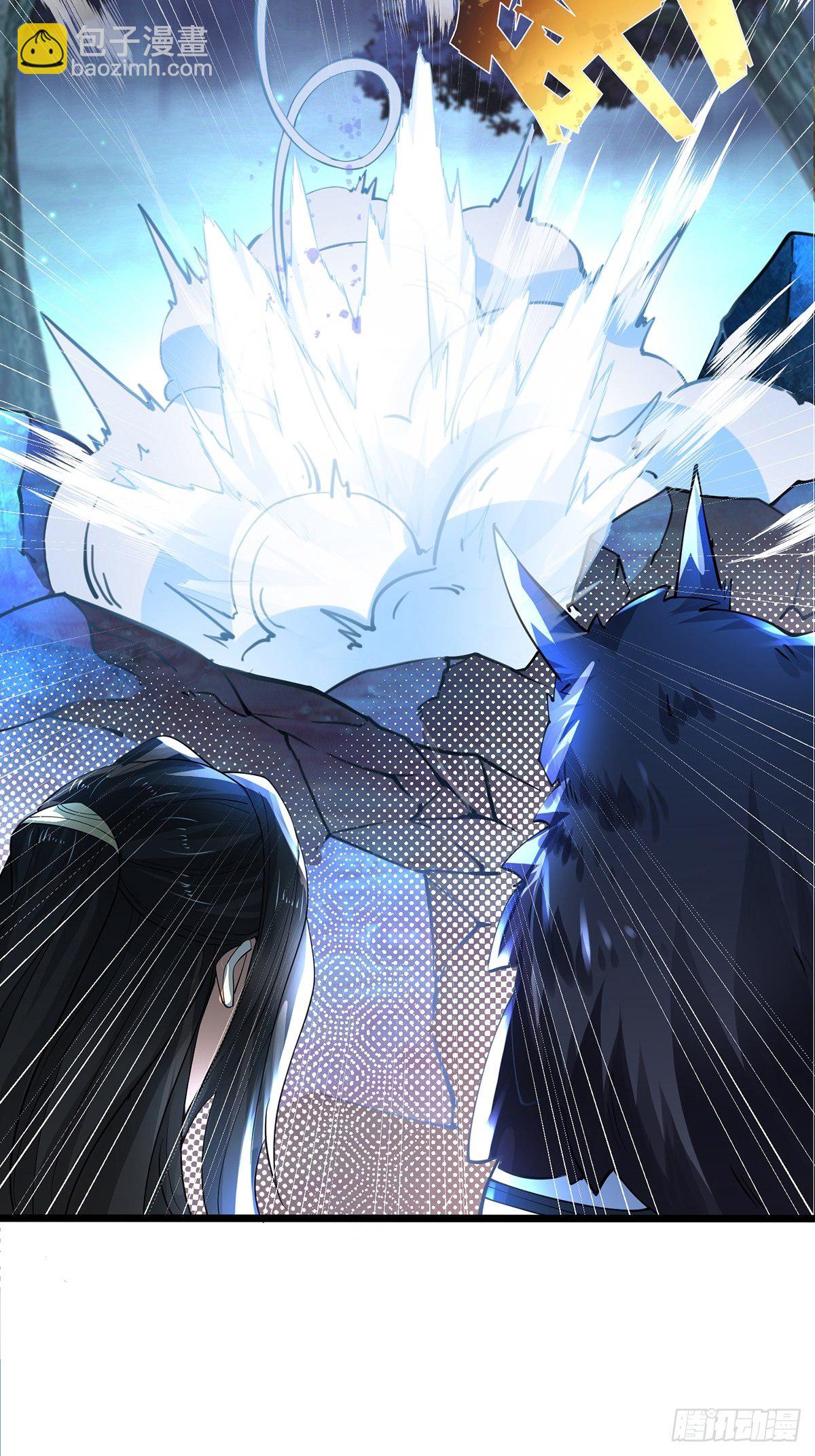33、圣者剑尘-第33话