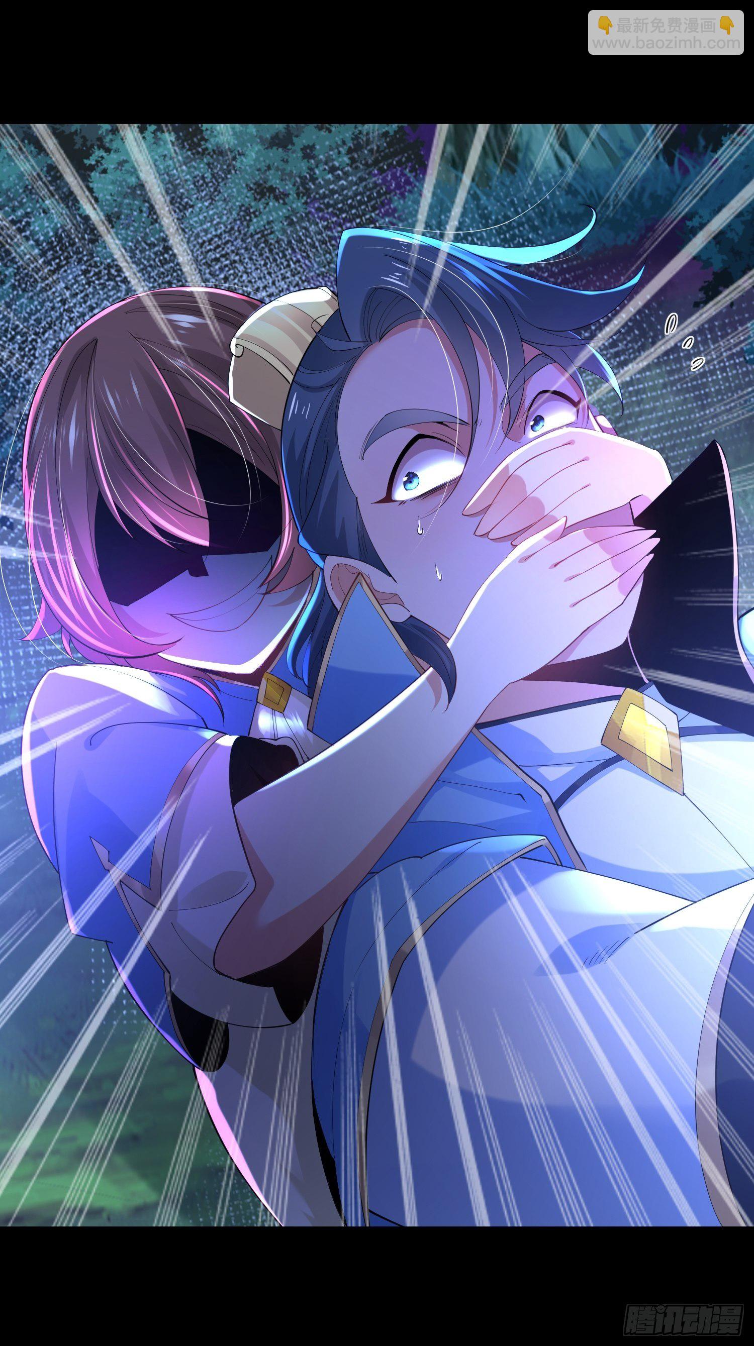 35、森林之谜-第35话