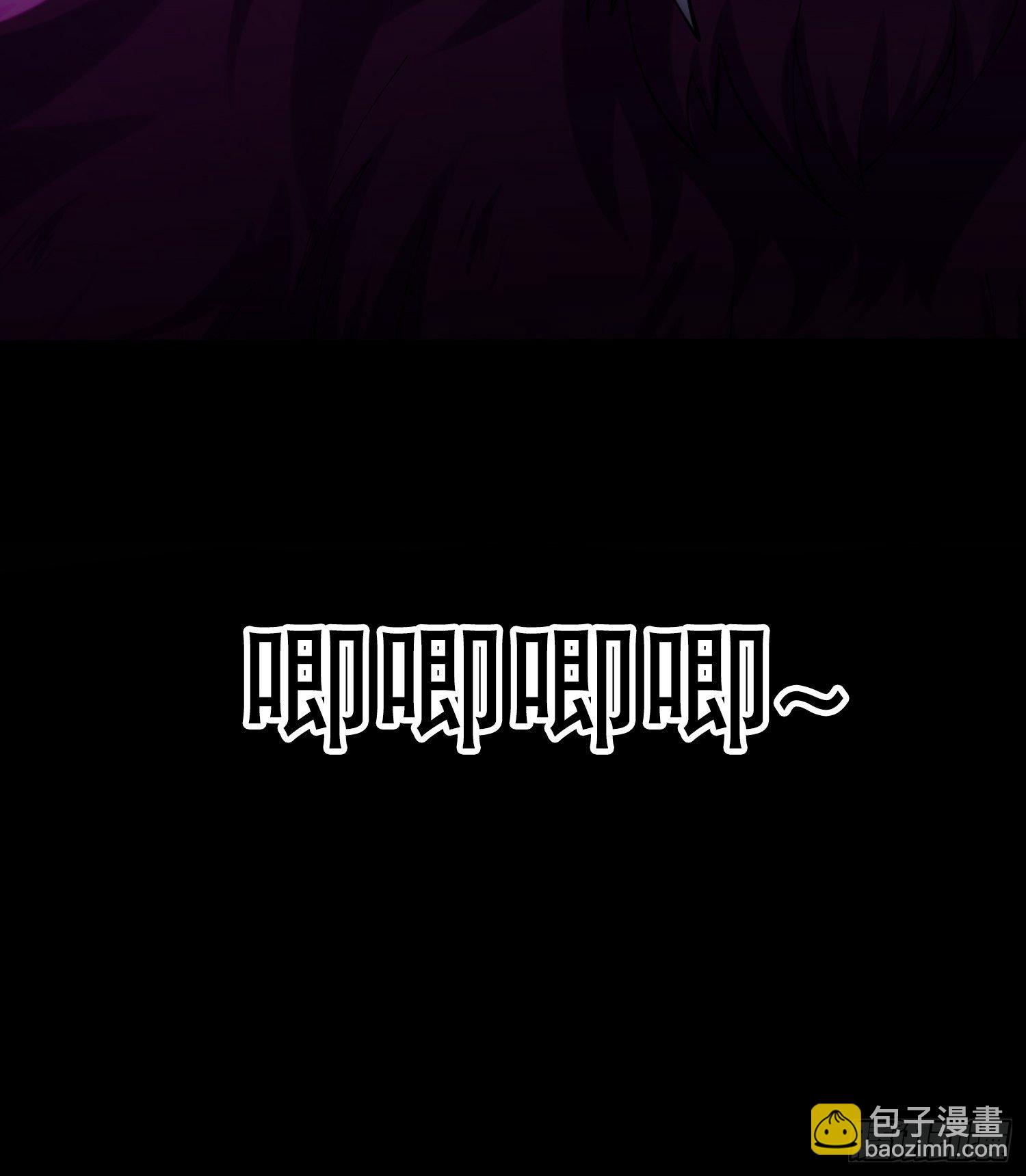 35、森林之谜-第35话