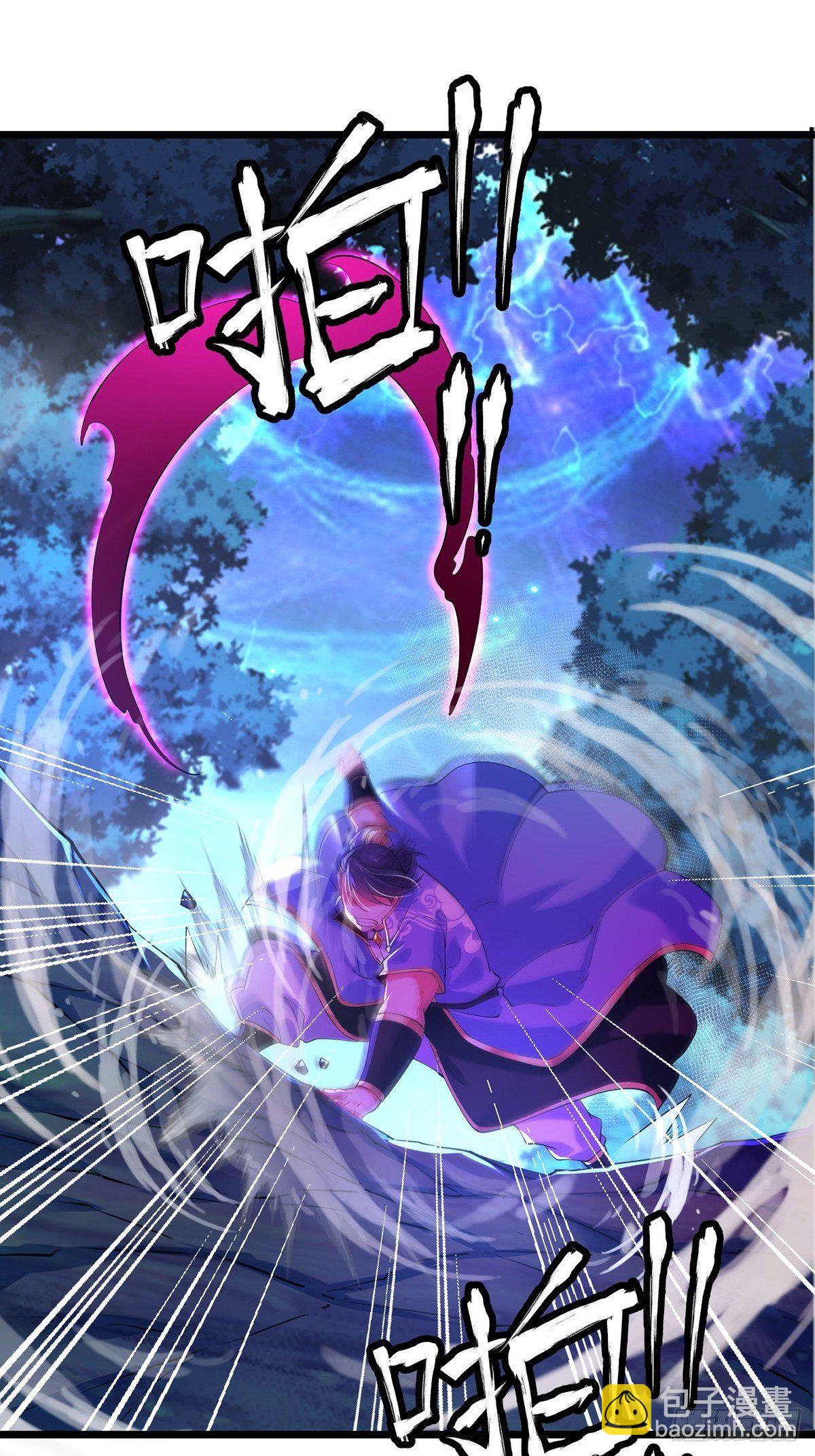 37、密林的真相-第37话
