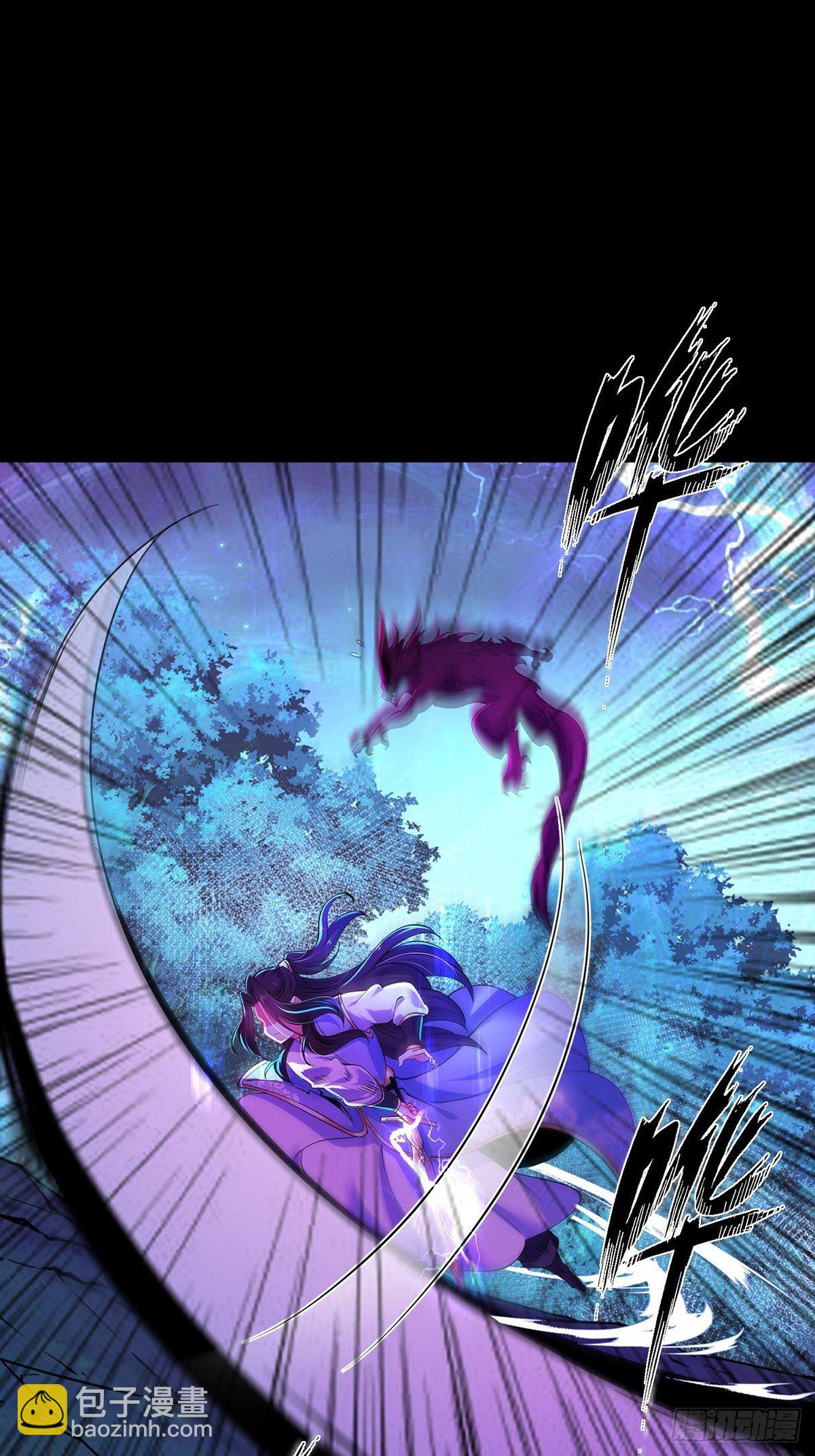 37、密林的真相-第37话